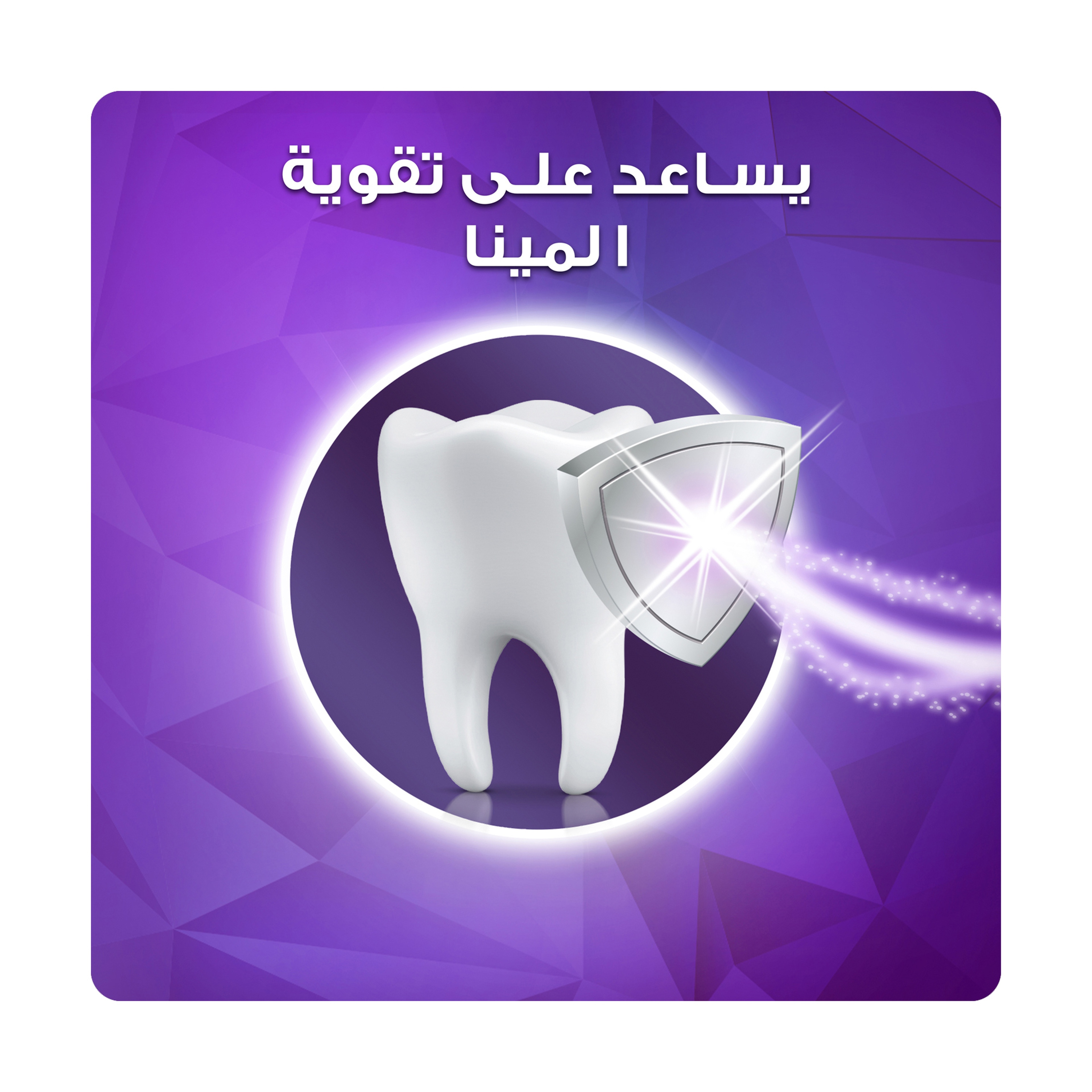 Crest 3D White Expert Whitening Ultra Fresh White Tp 75 Ml