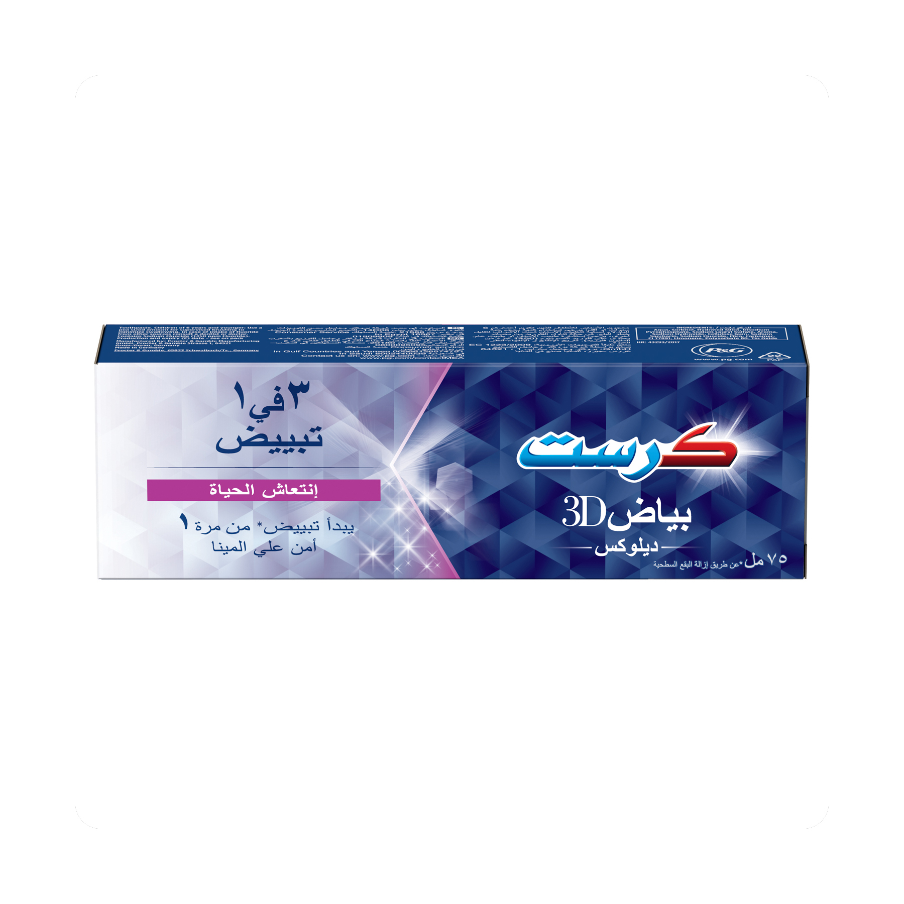 صورة 2