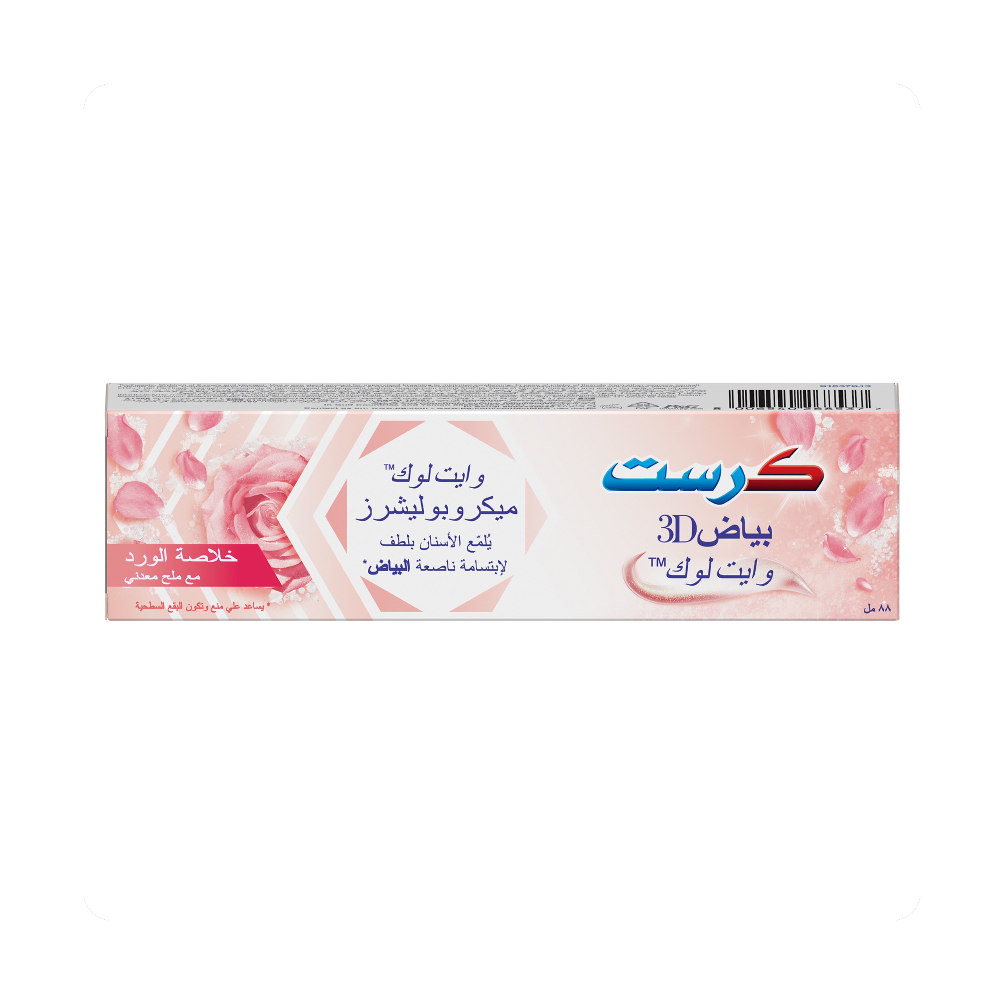 Crest, Toothpaste, 3D White Lock, Rose Extract - 88 Ml