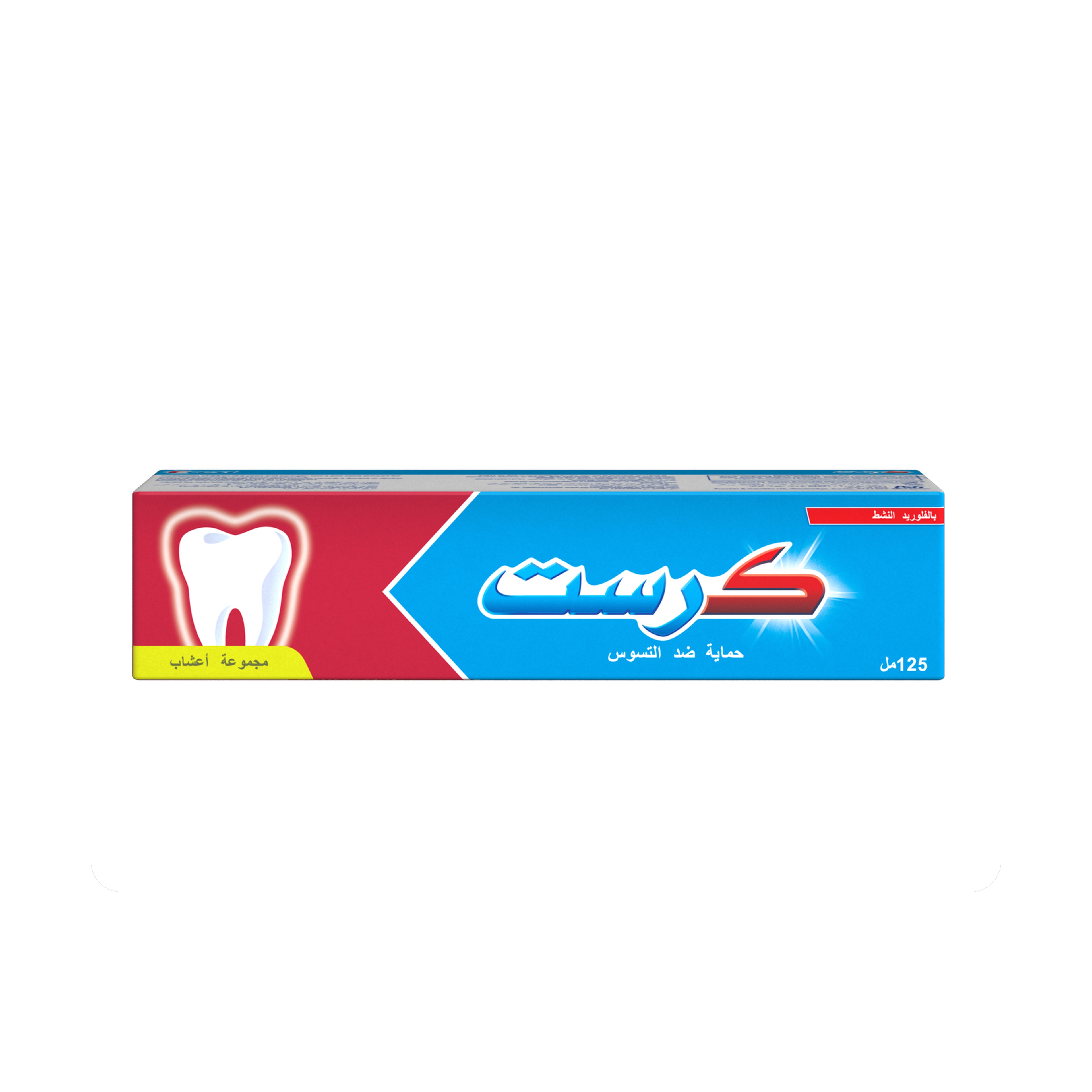 Crest Toothpaste Cavity Protection With Herbal - 125 Ml