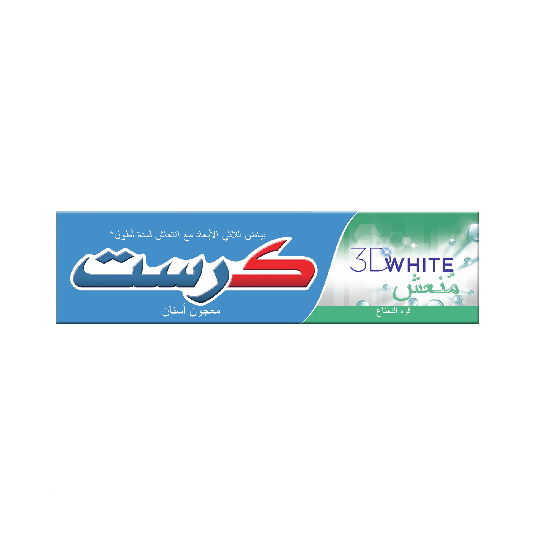 صورة 2