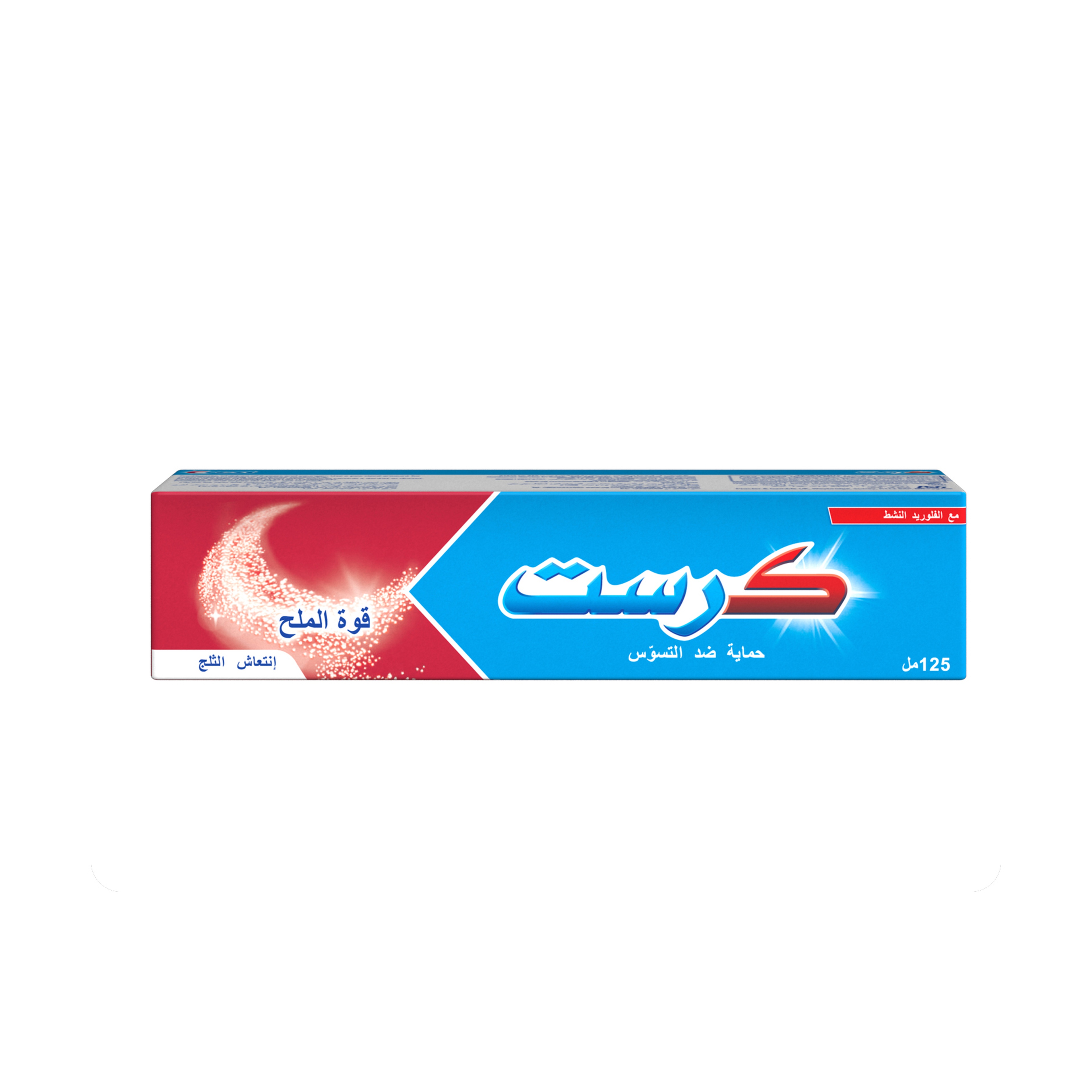 Crest Toothpaste Cavity Protection Salt Power