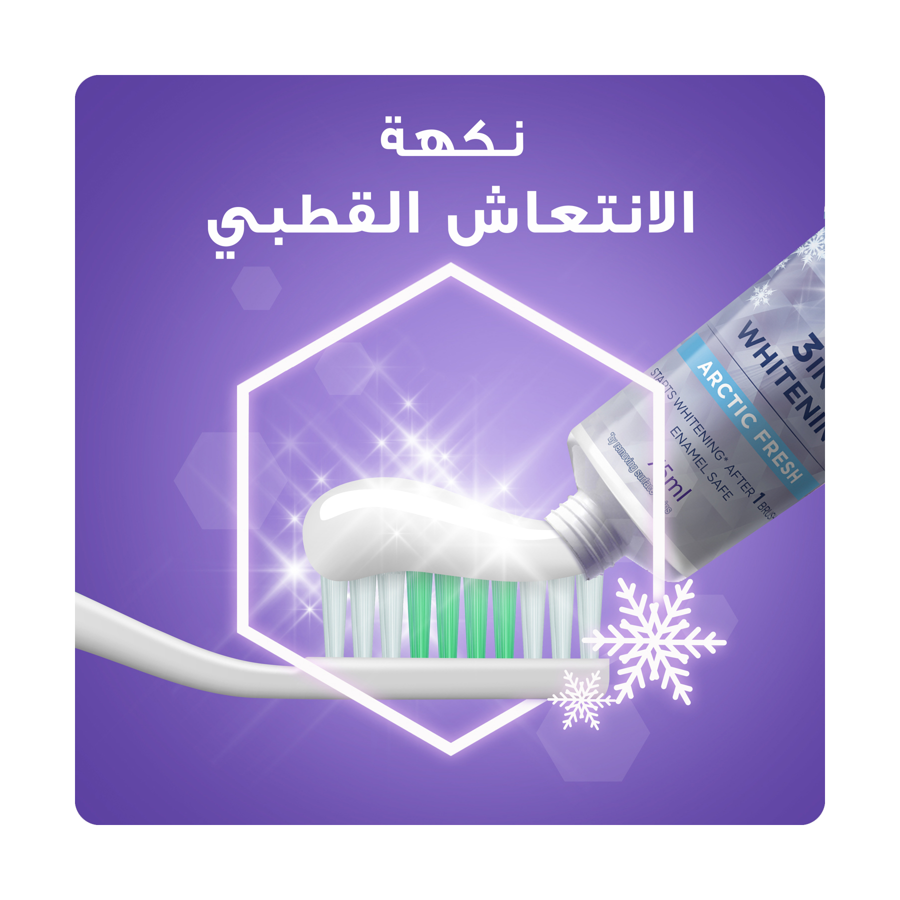 صورة 4