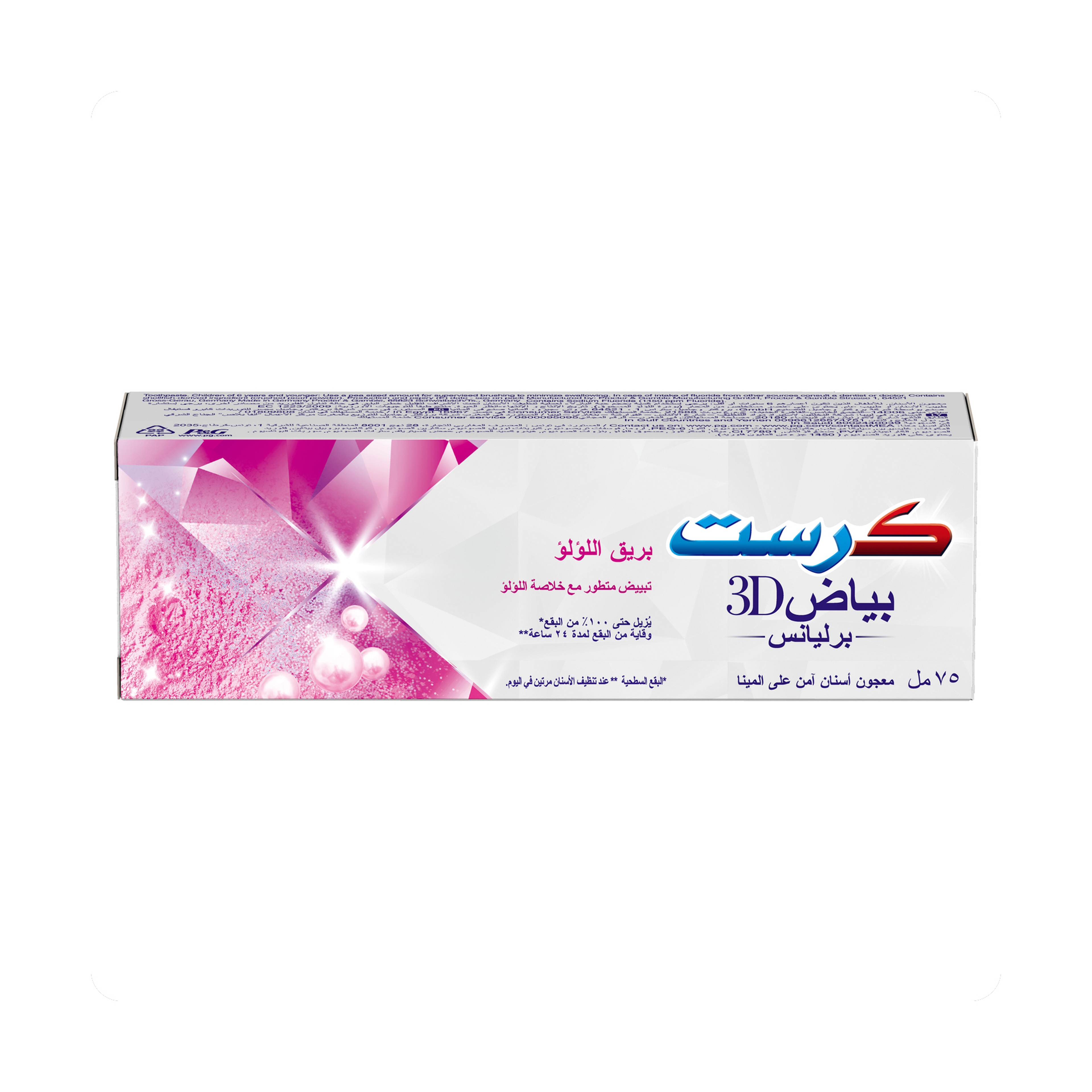 Crest, Toothpaste, 3D White Pearl Glow - 75 Ml
