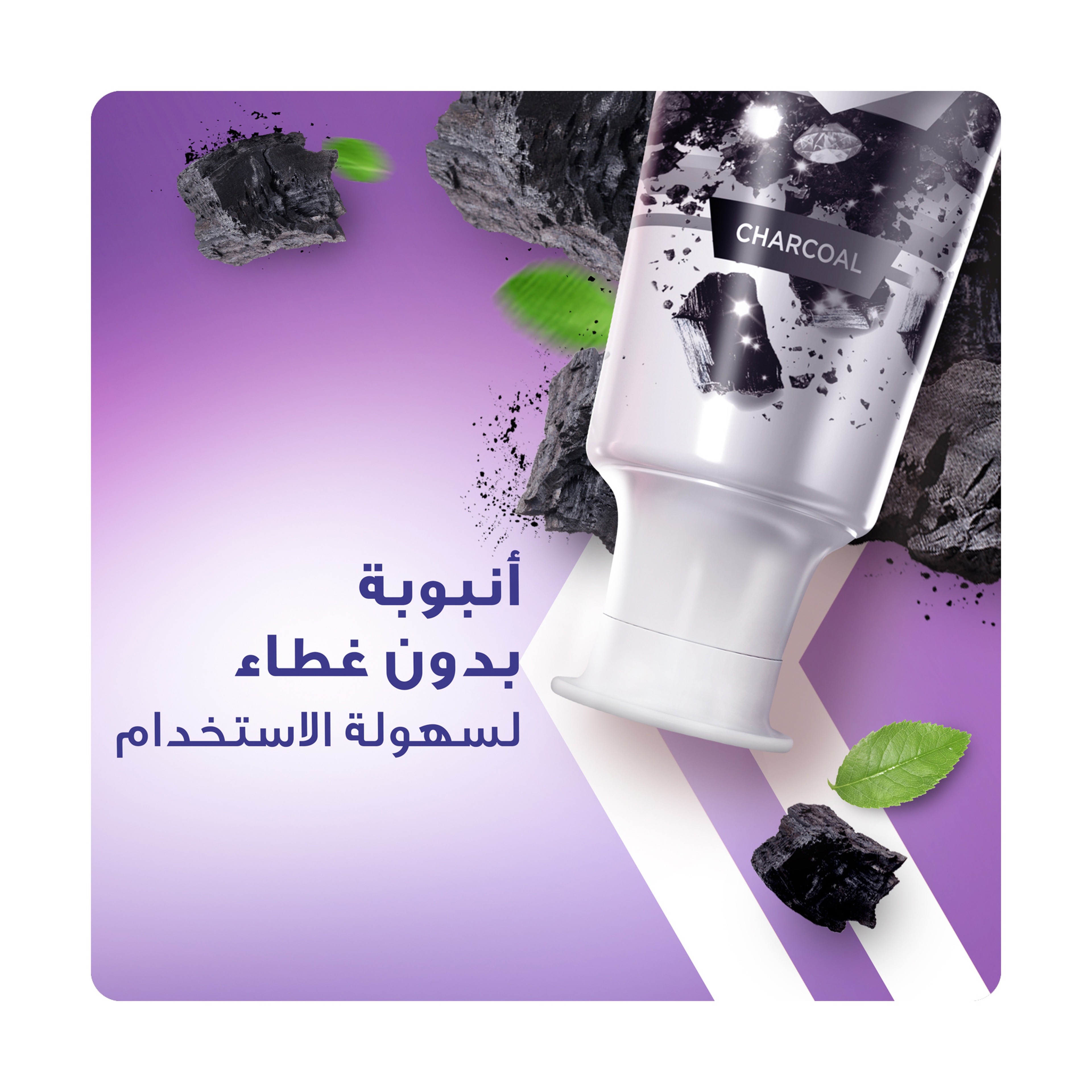 Crest Toothpaste 3D White Whitelock Charcoal 88 Ml