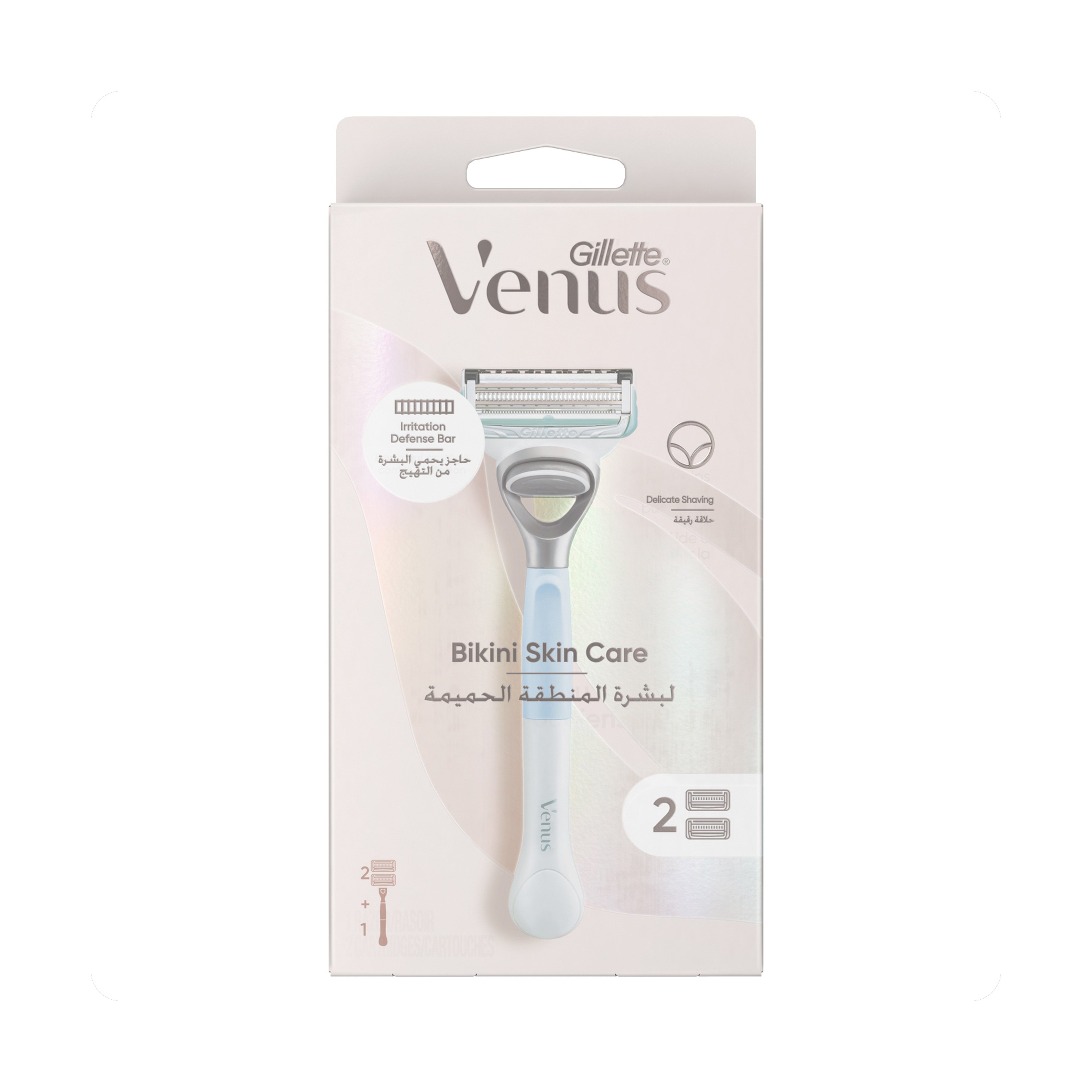 Gillette Venus Bikini Skin Care Women'S Razor + 2 Razor Blade Refill With Precision Trimmer