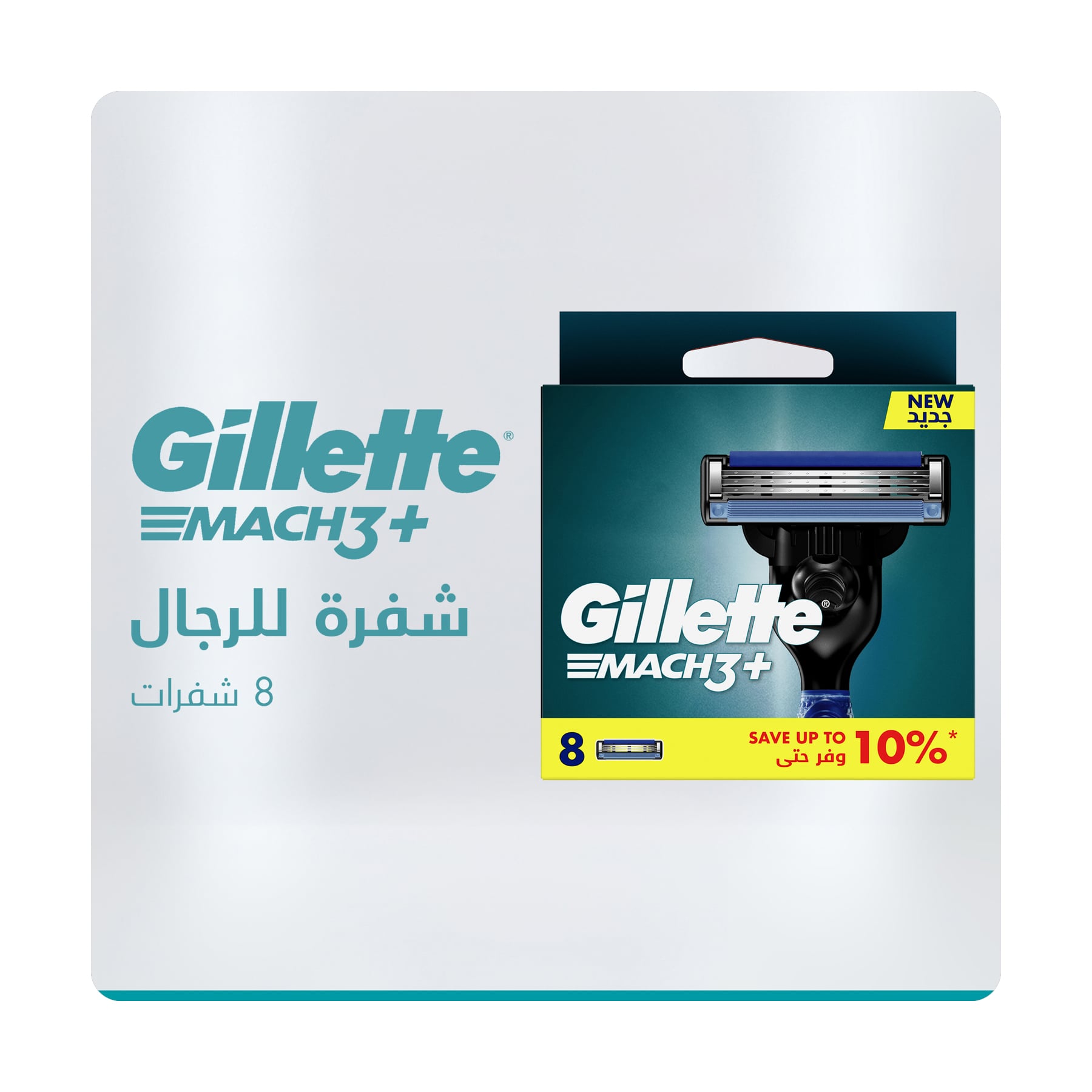 صورة 2