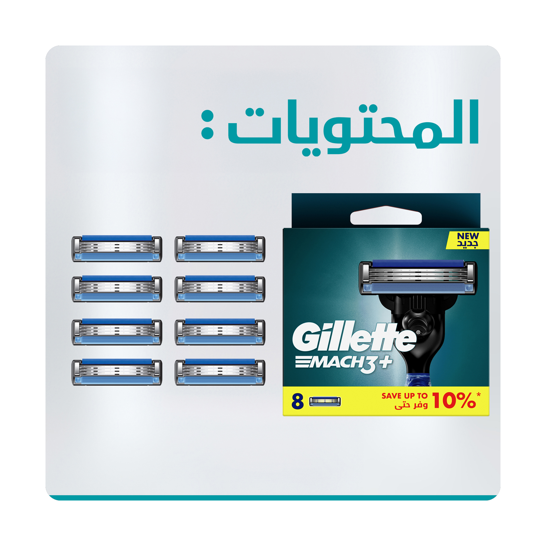 صورة 3