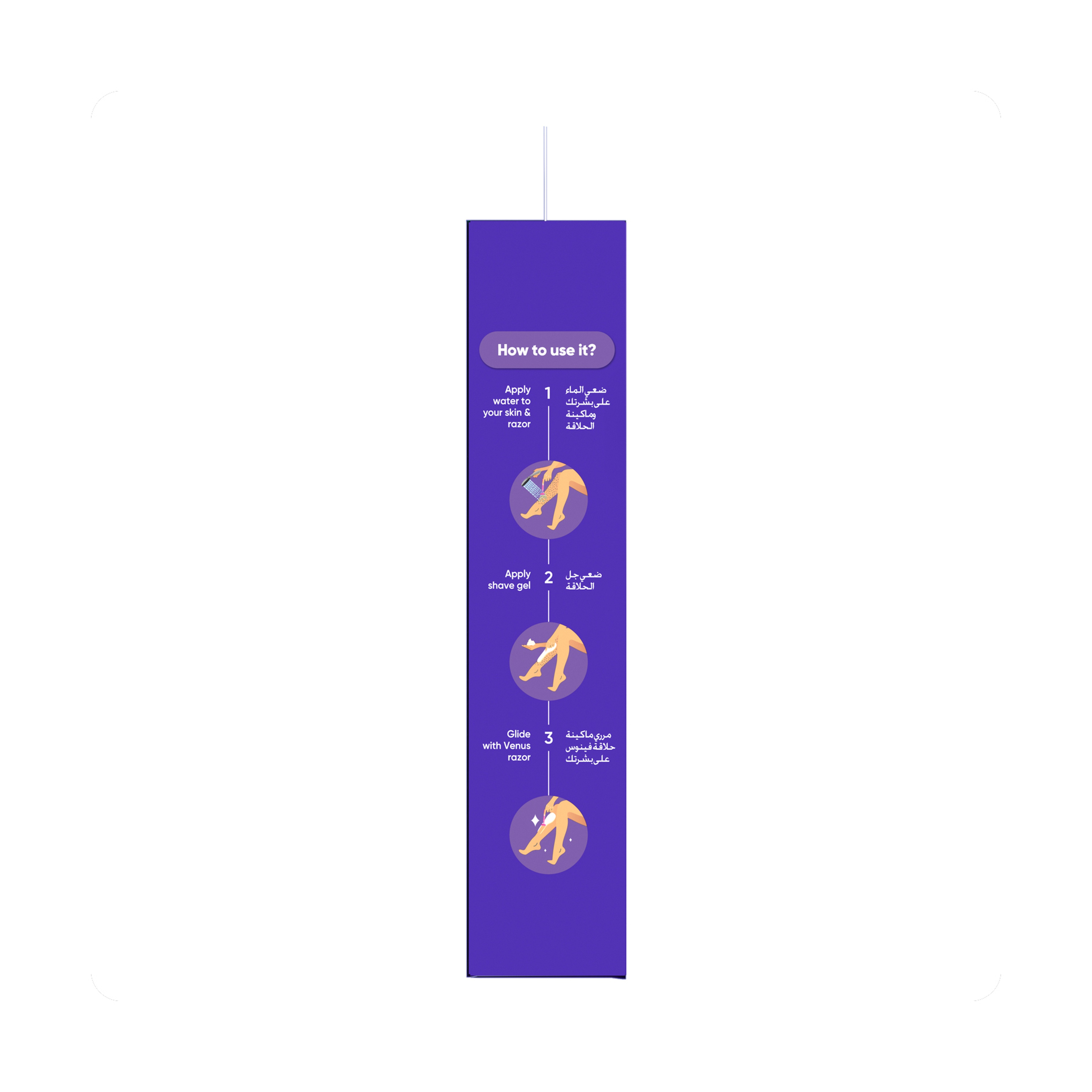 Gillette Venus Women'S Razor - Deluxe Smooth Swirl - 3 Pieces