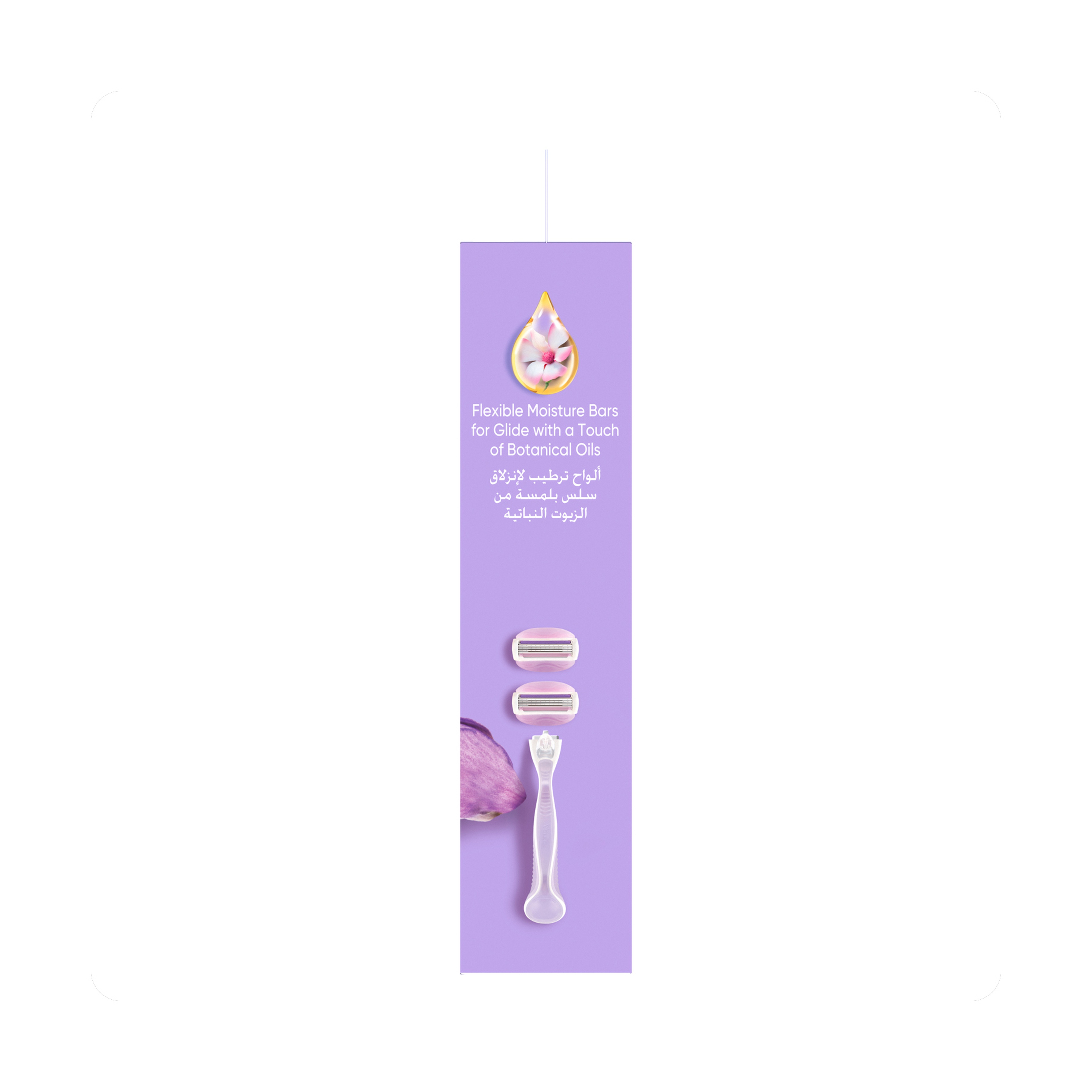 Gillette Venus Comfort Glide Razor 3 Bladed + 2 Count Blades Refills
