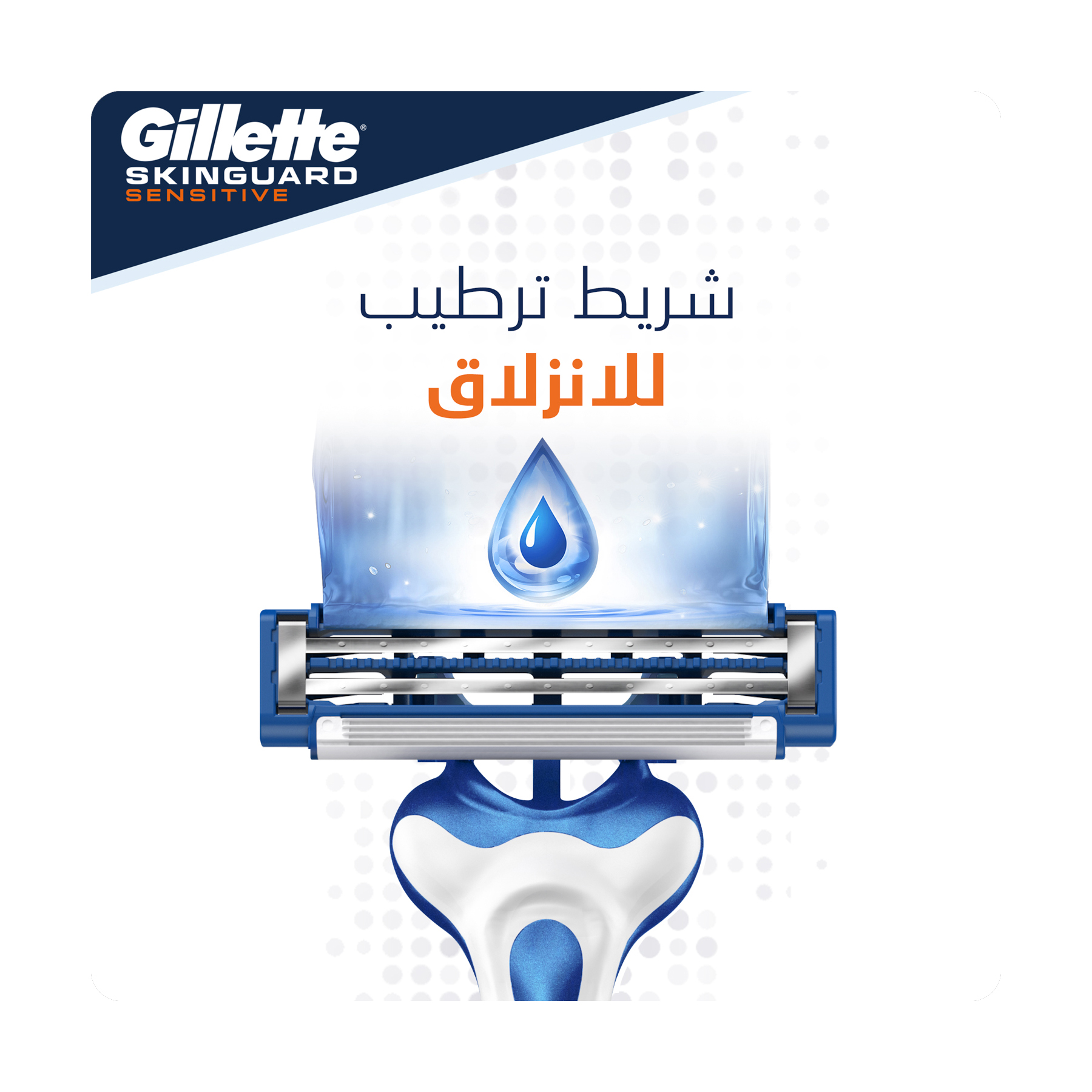 صورة 4