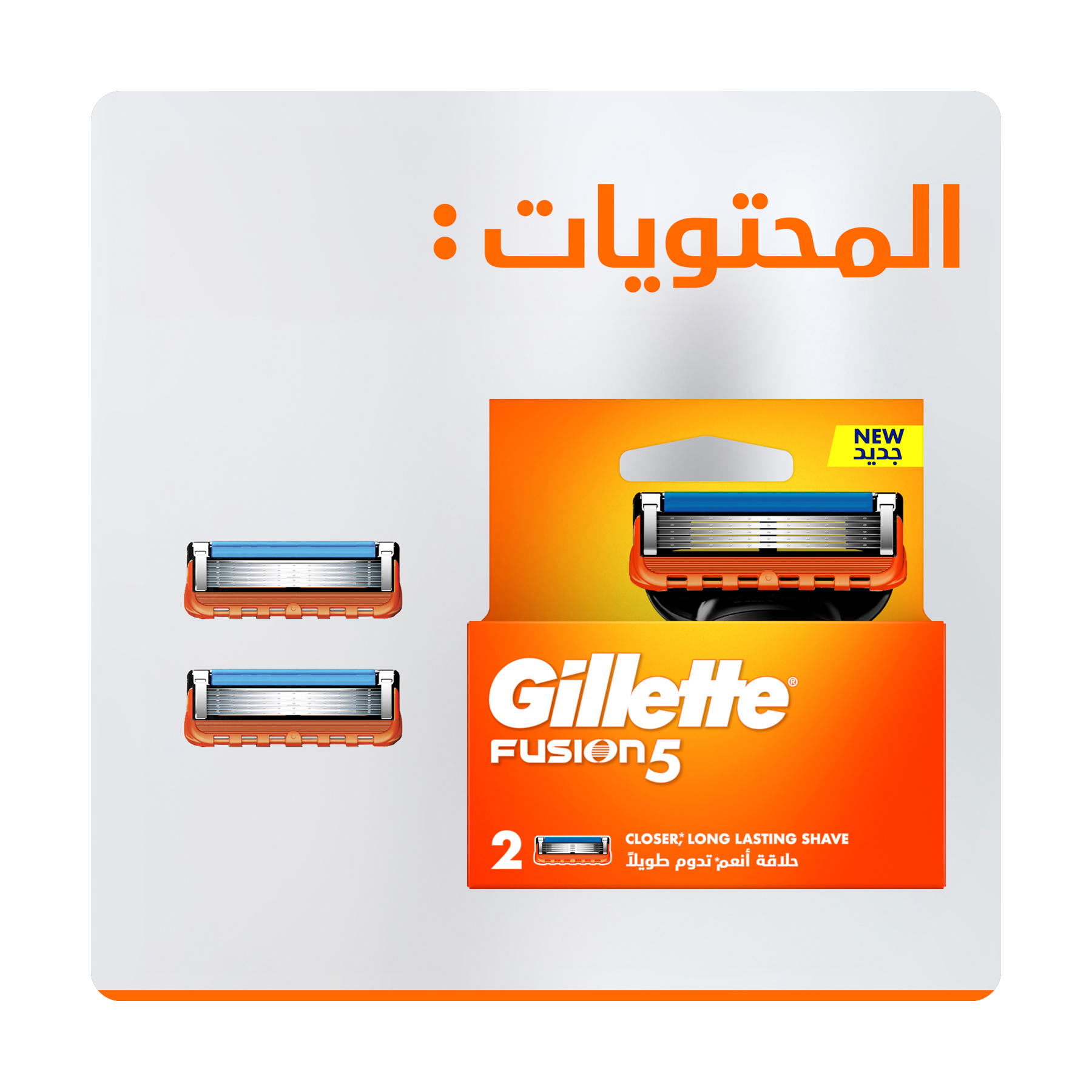 صورة 3