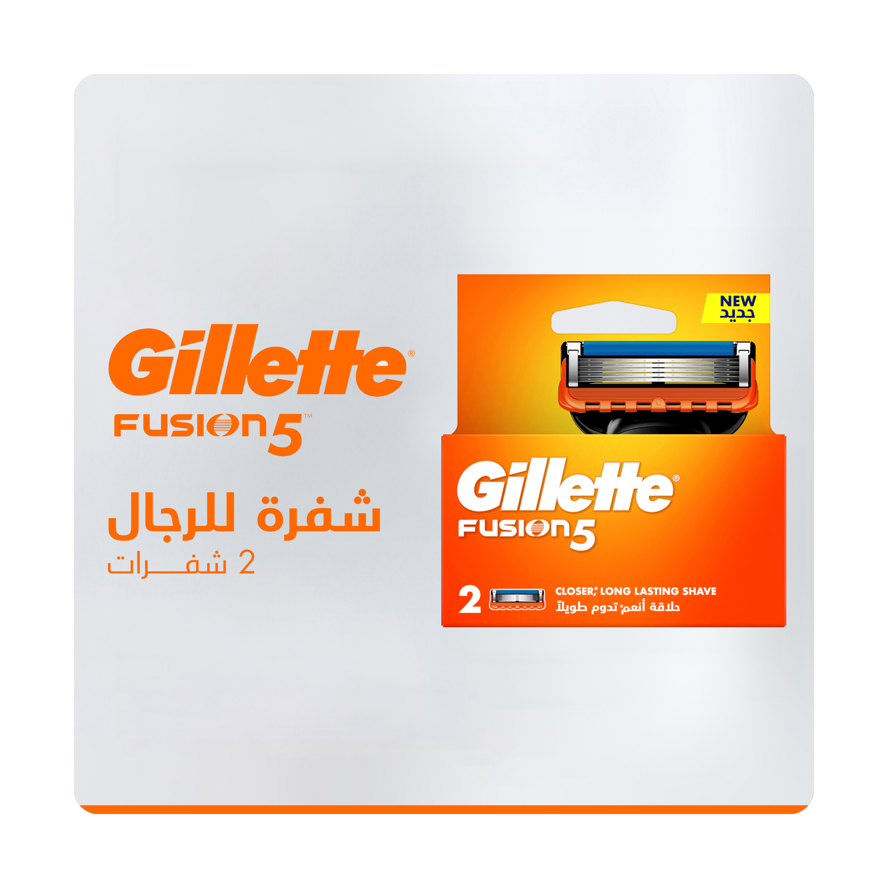 صورة 2