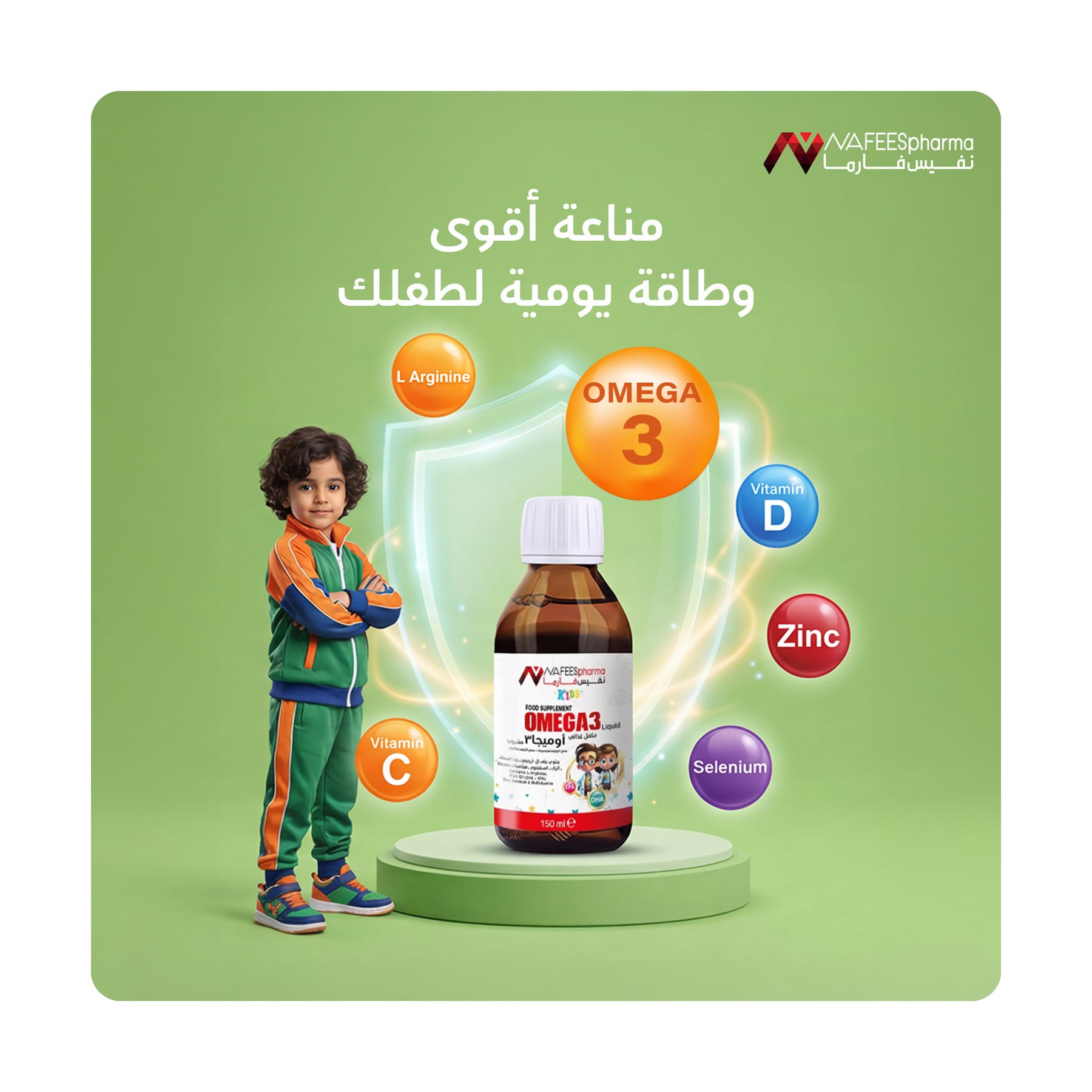 صورة 5
