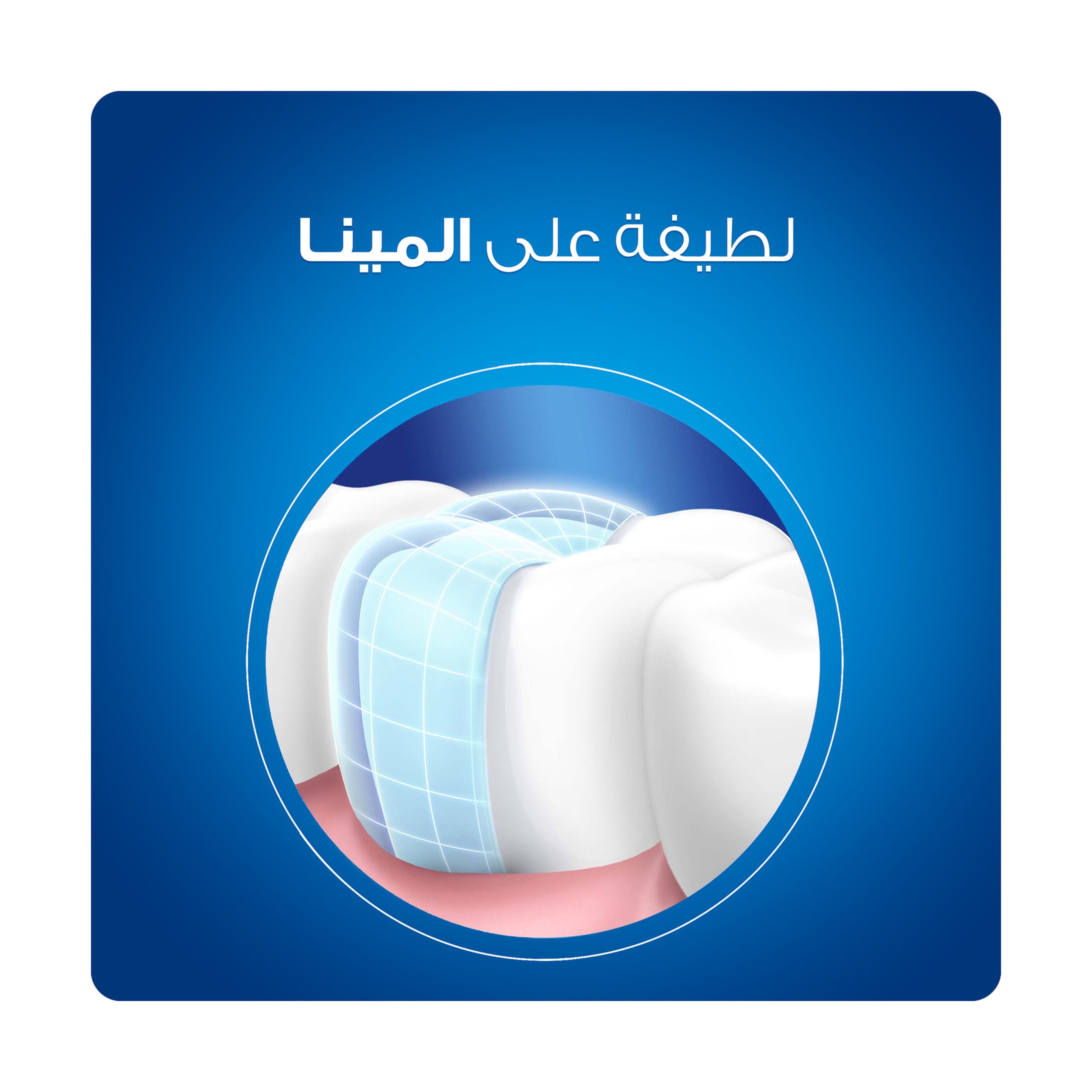 اورال بى فرشة اسنان وسط
