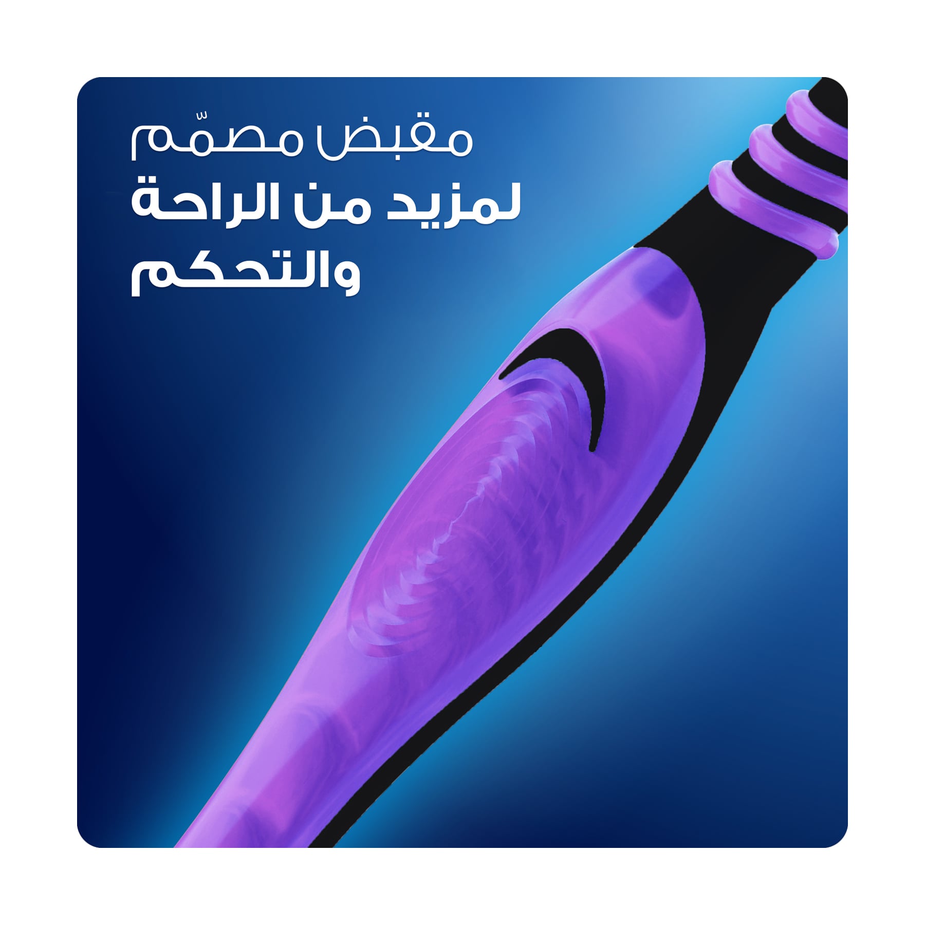 صورة 4