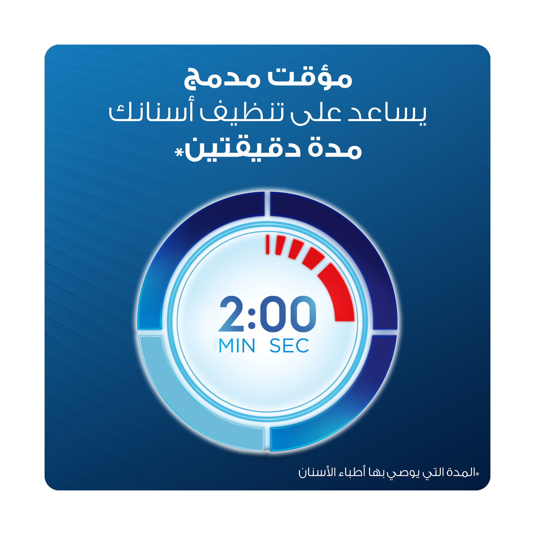 صورة 4