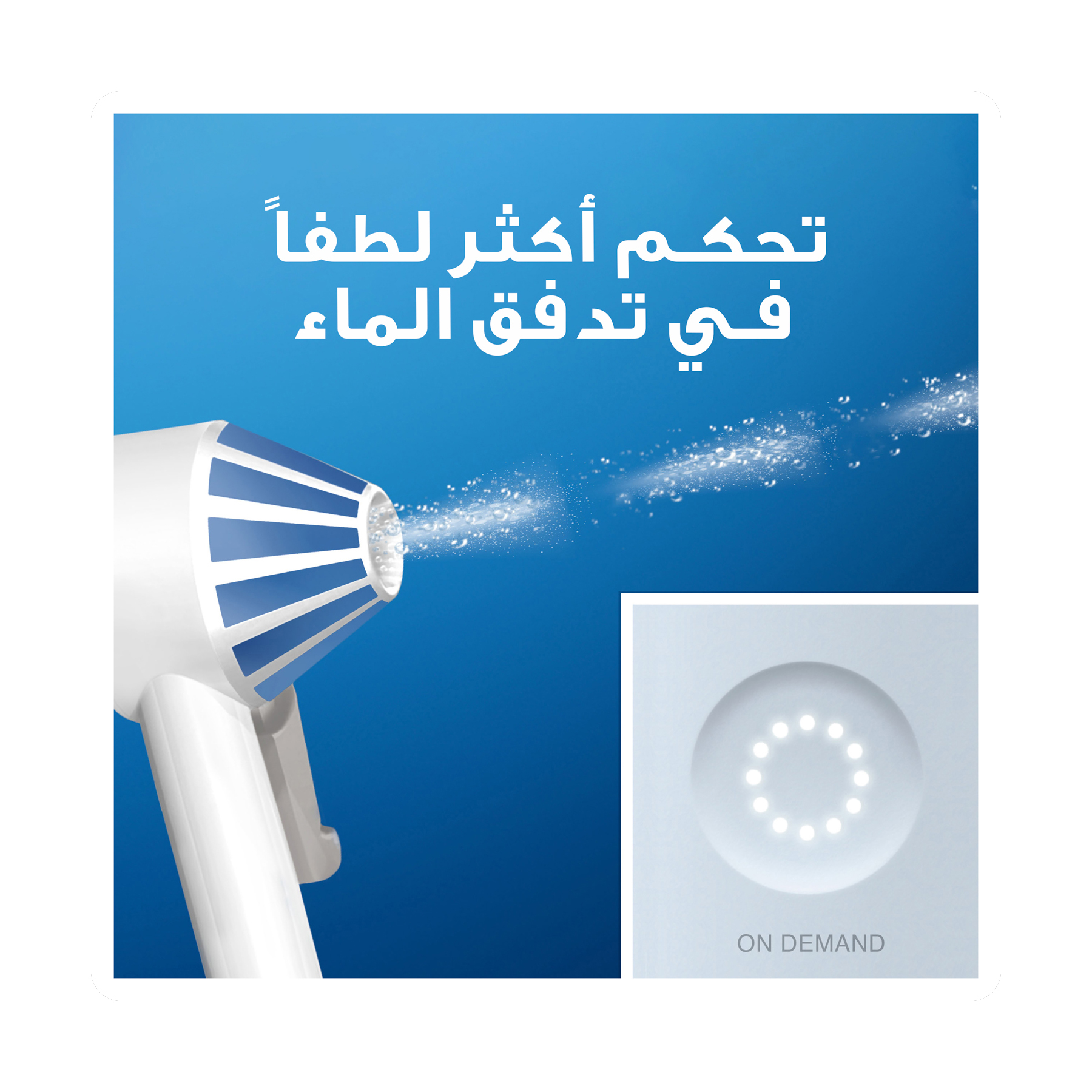 صورة 4