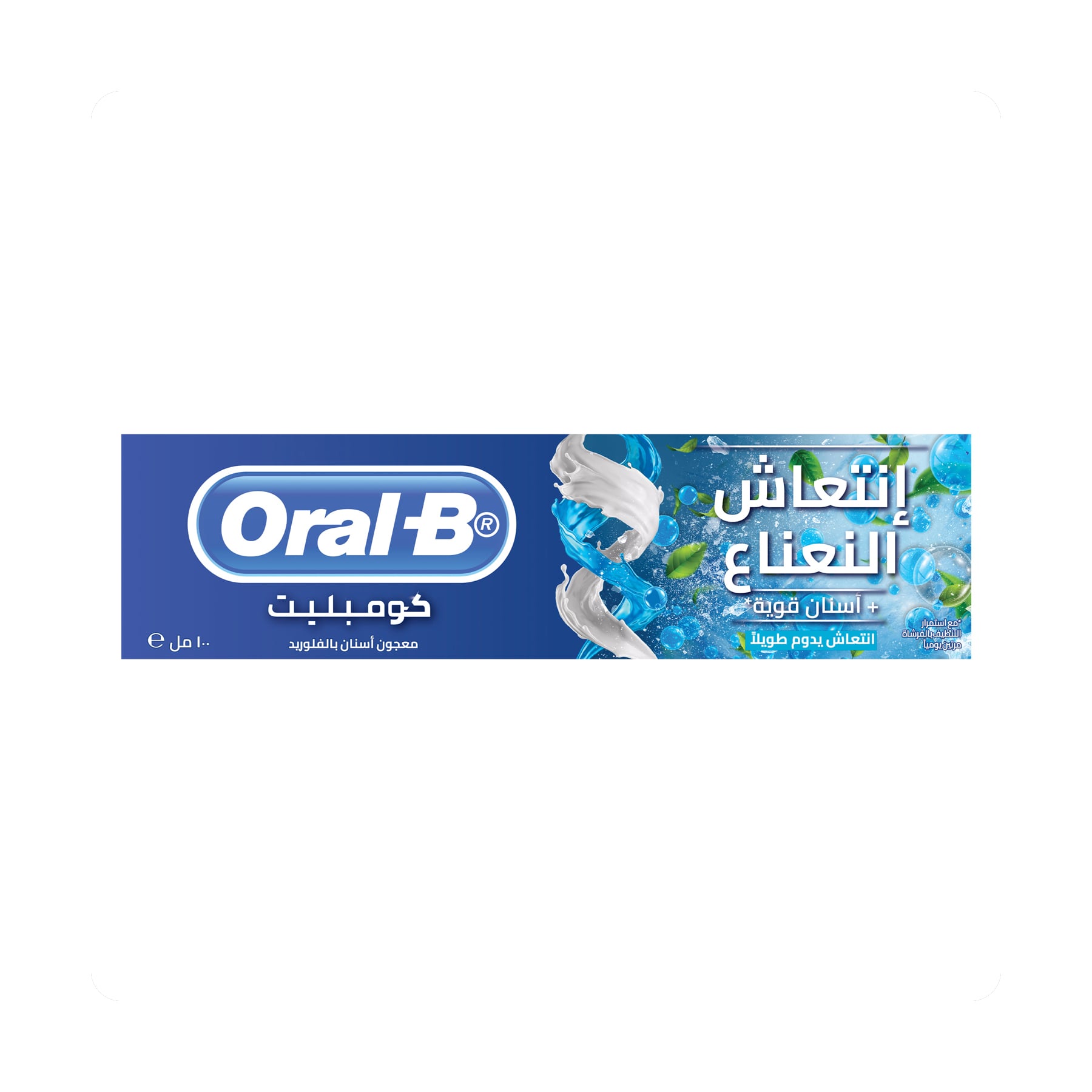 صورة 2