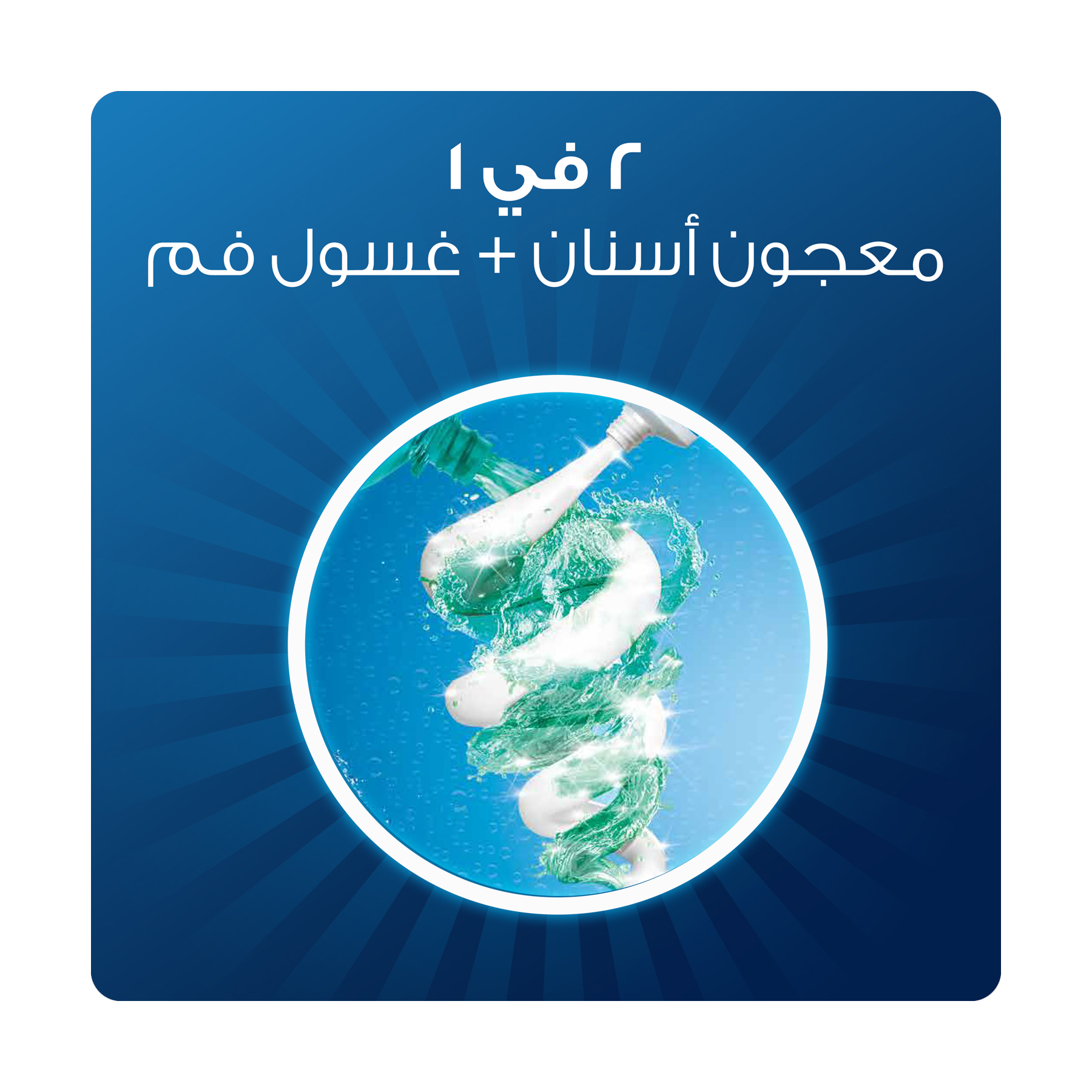 صورة 4