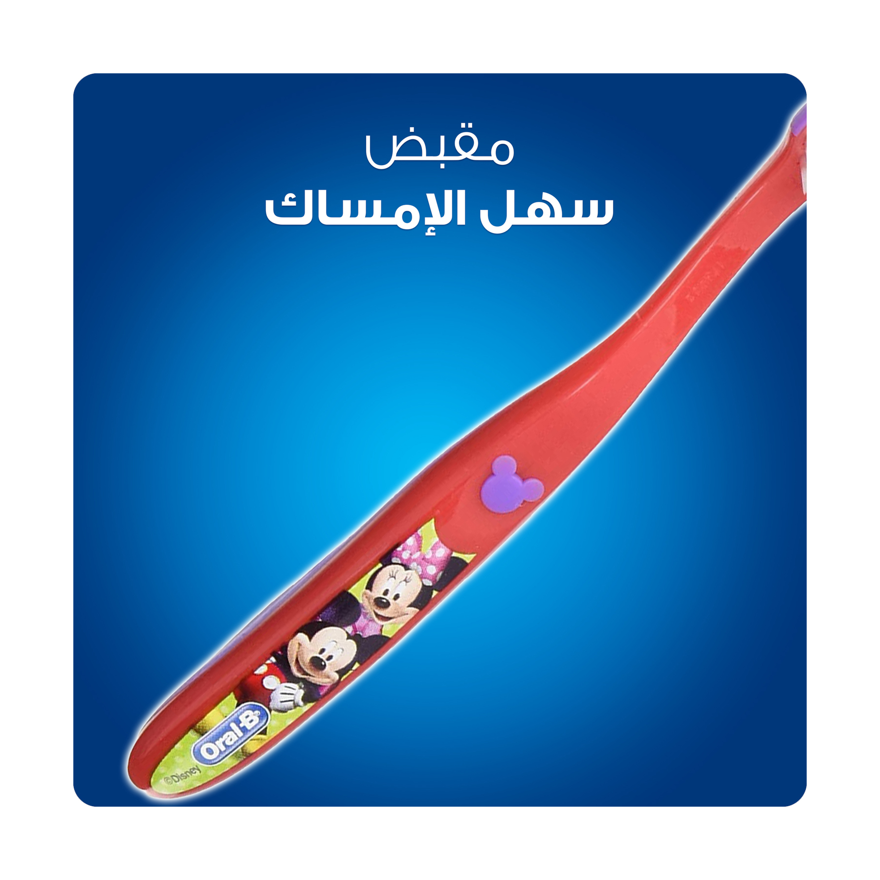 صورة 4