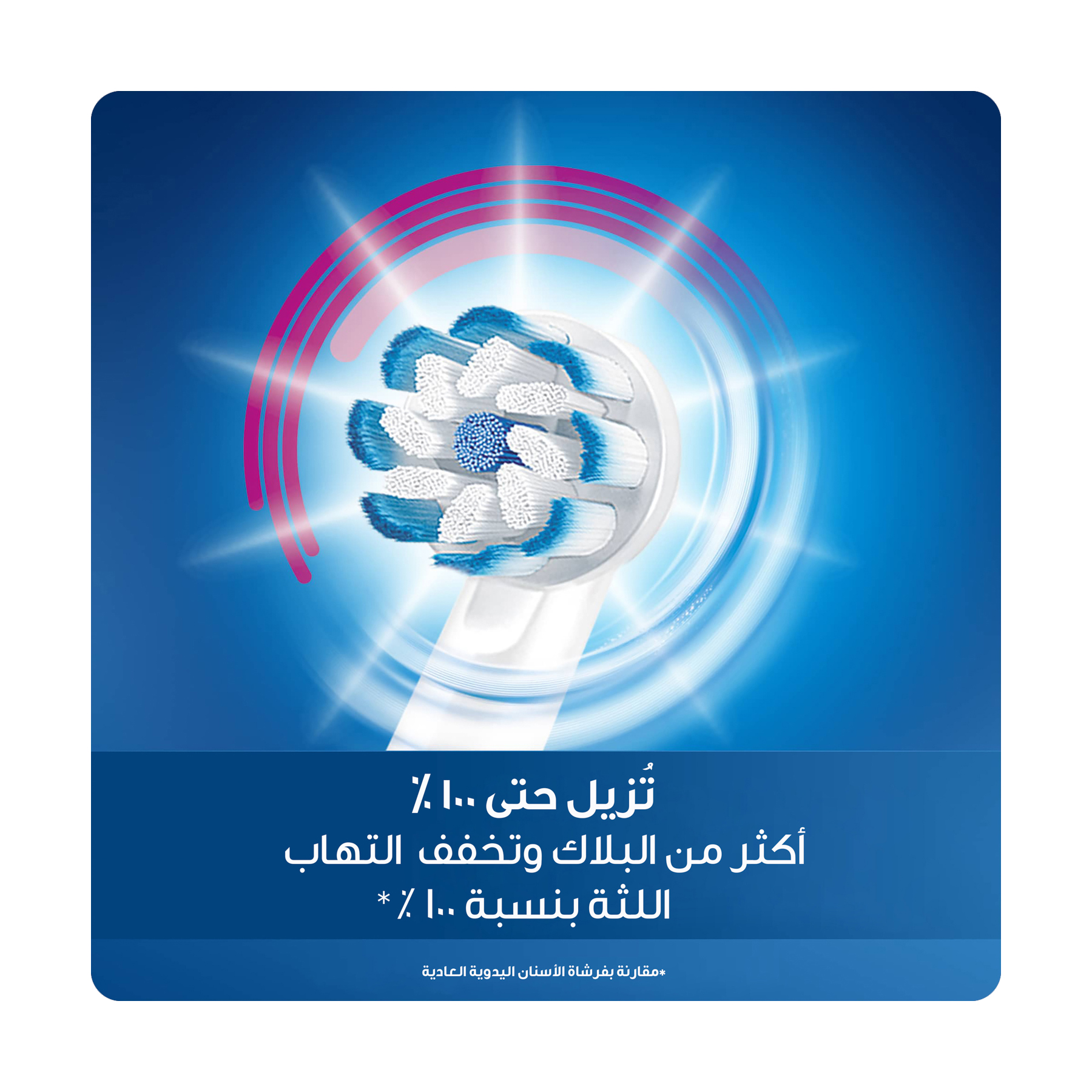 صورة 5