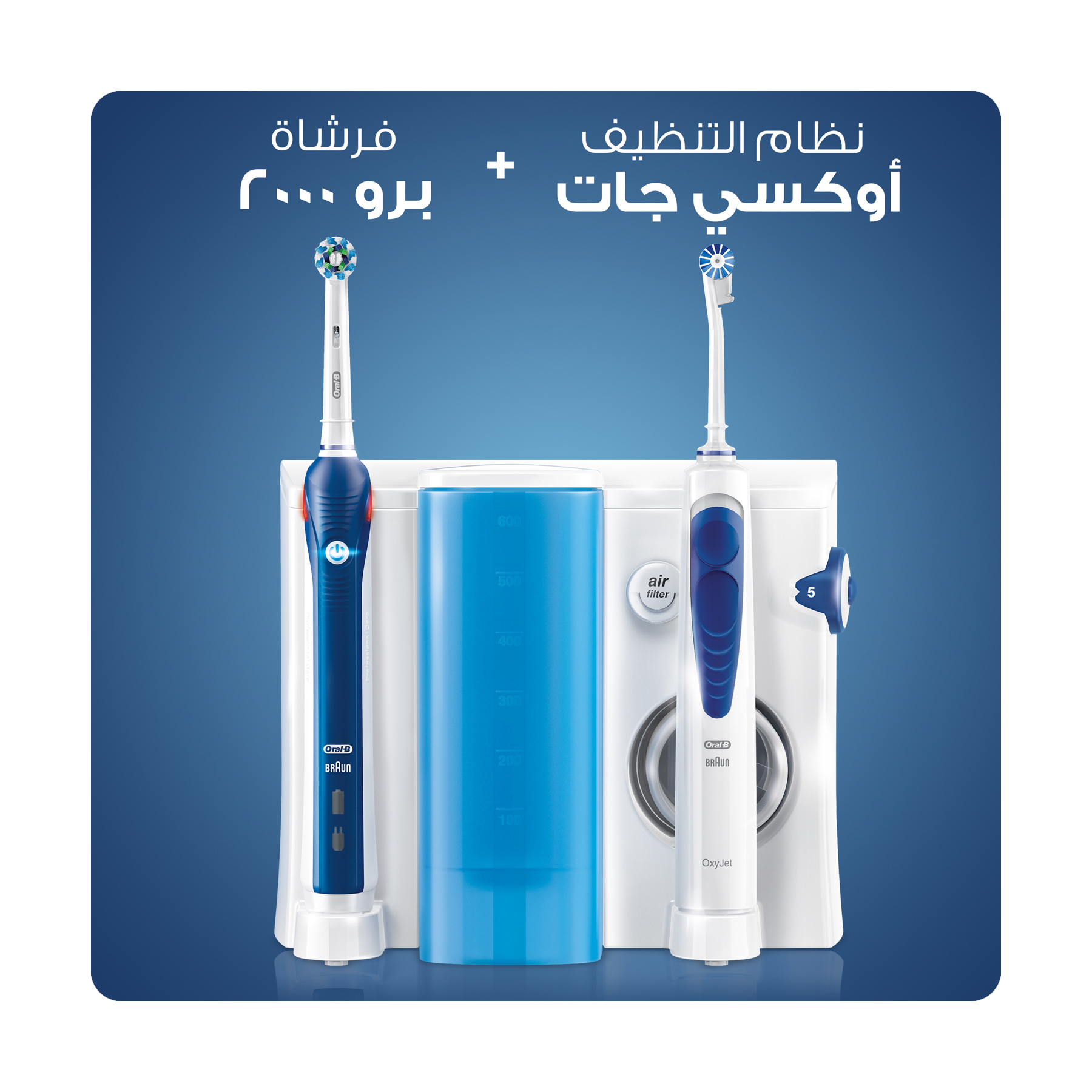 صورة 3