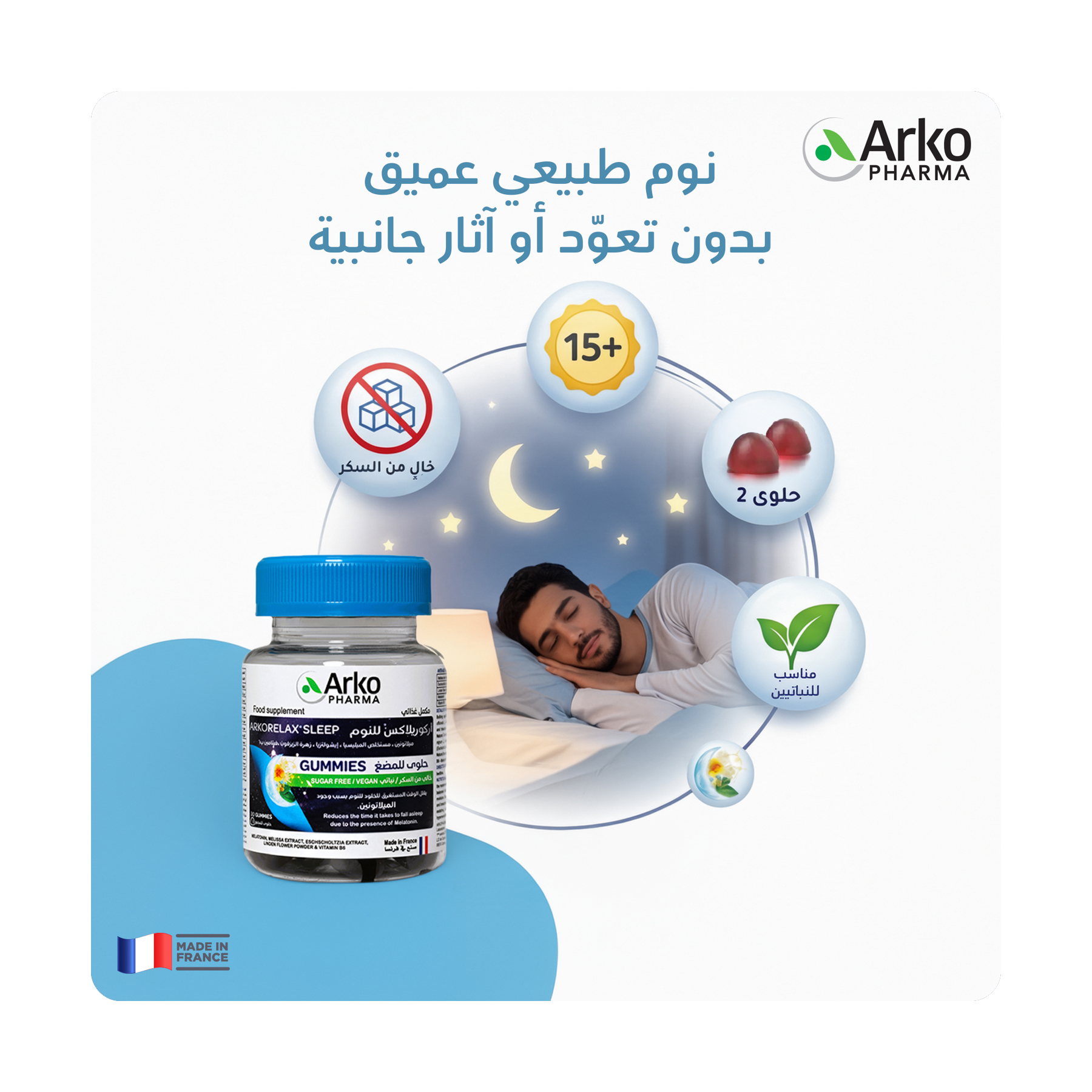 صورة 6