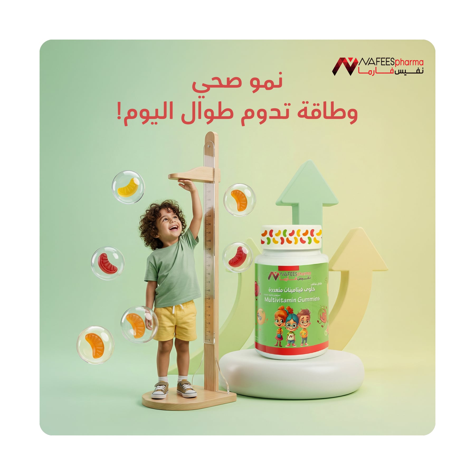 صورة 5