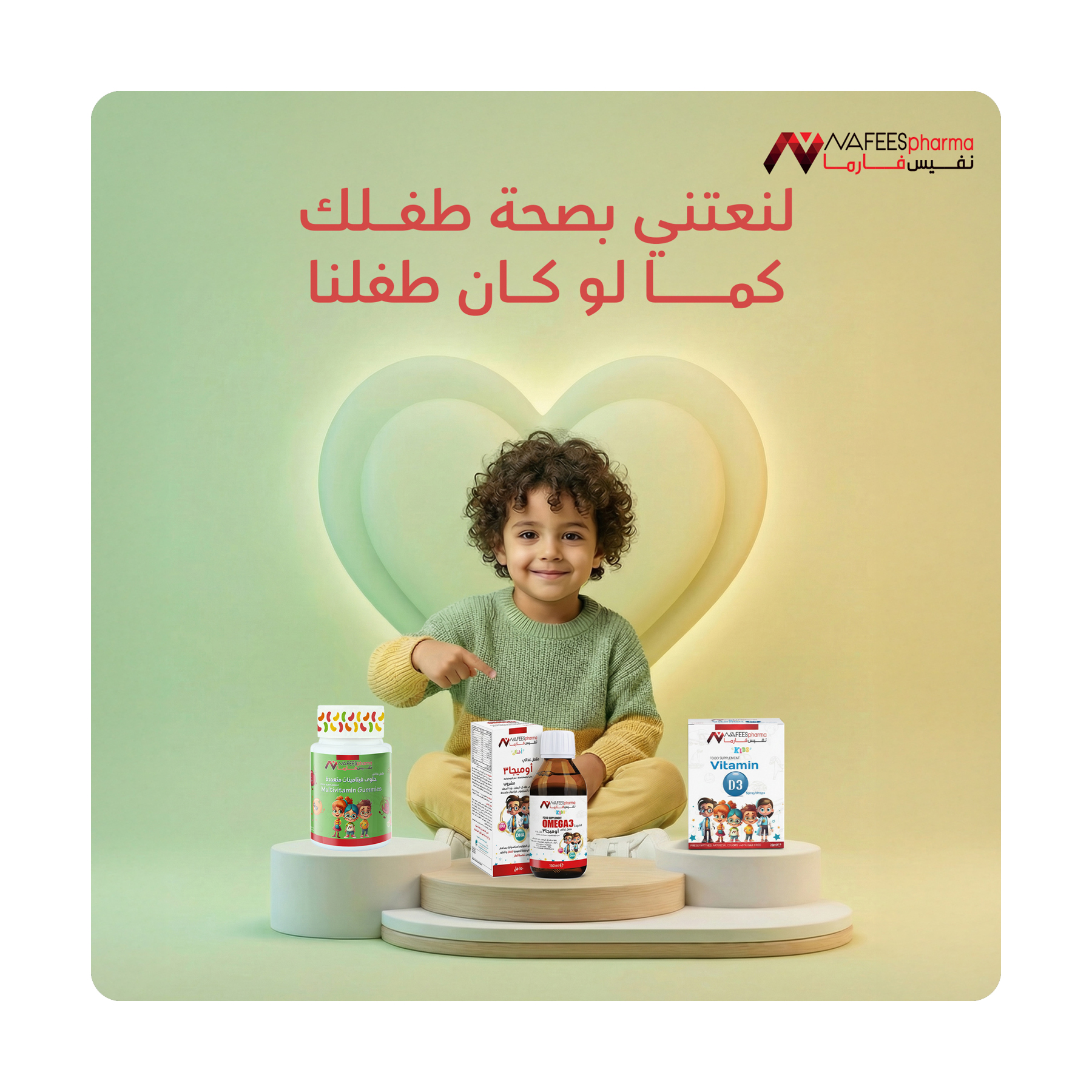 صورة 6