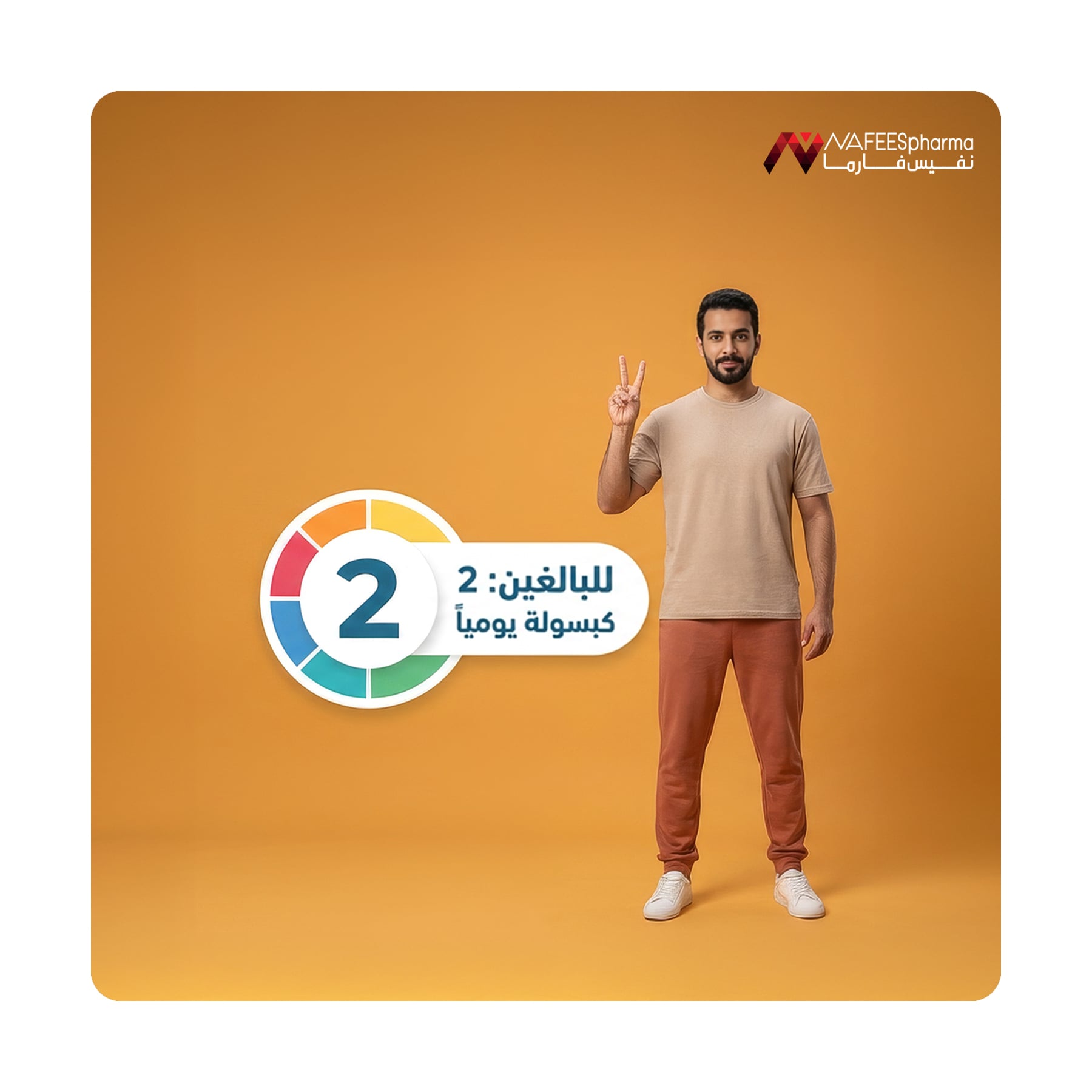 صورة 4