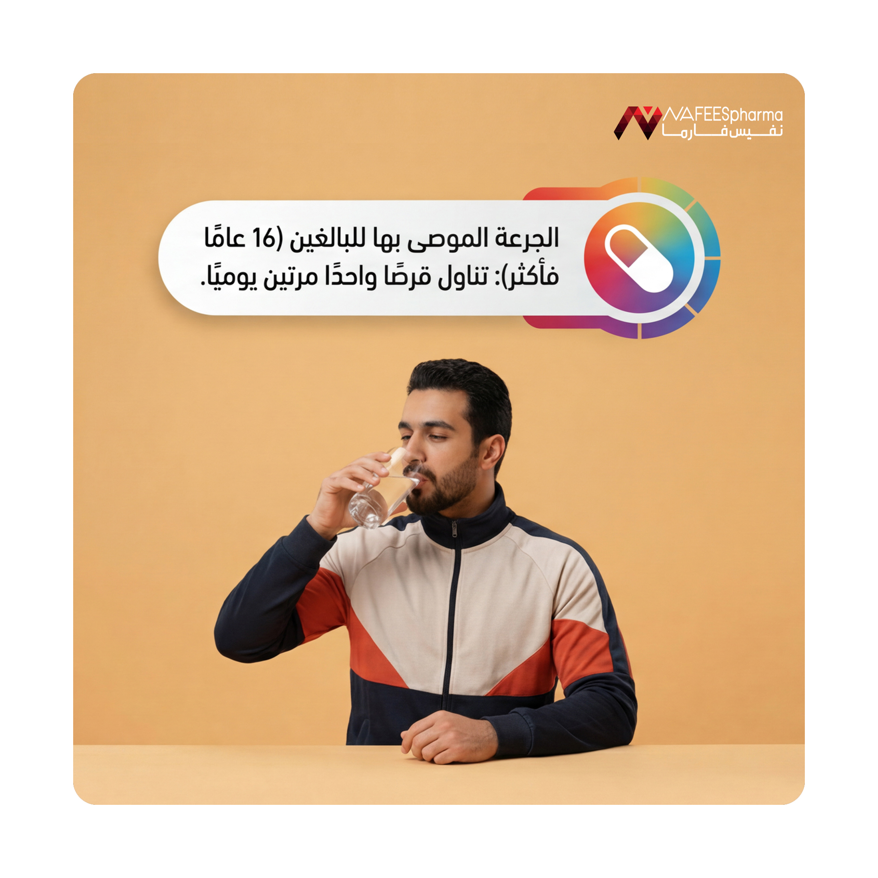صورة 4