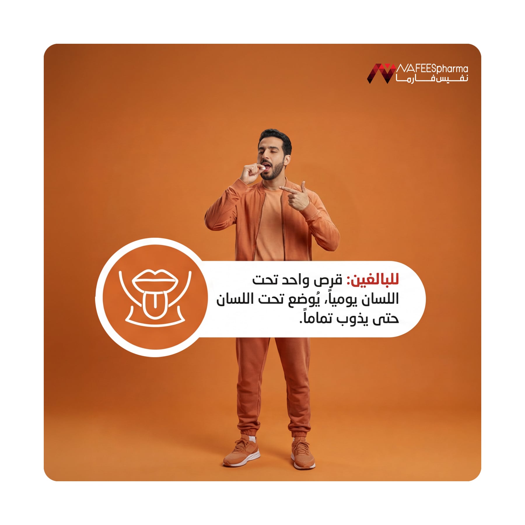 صورة 4