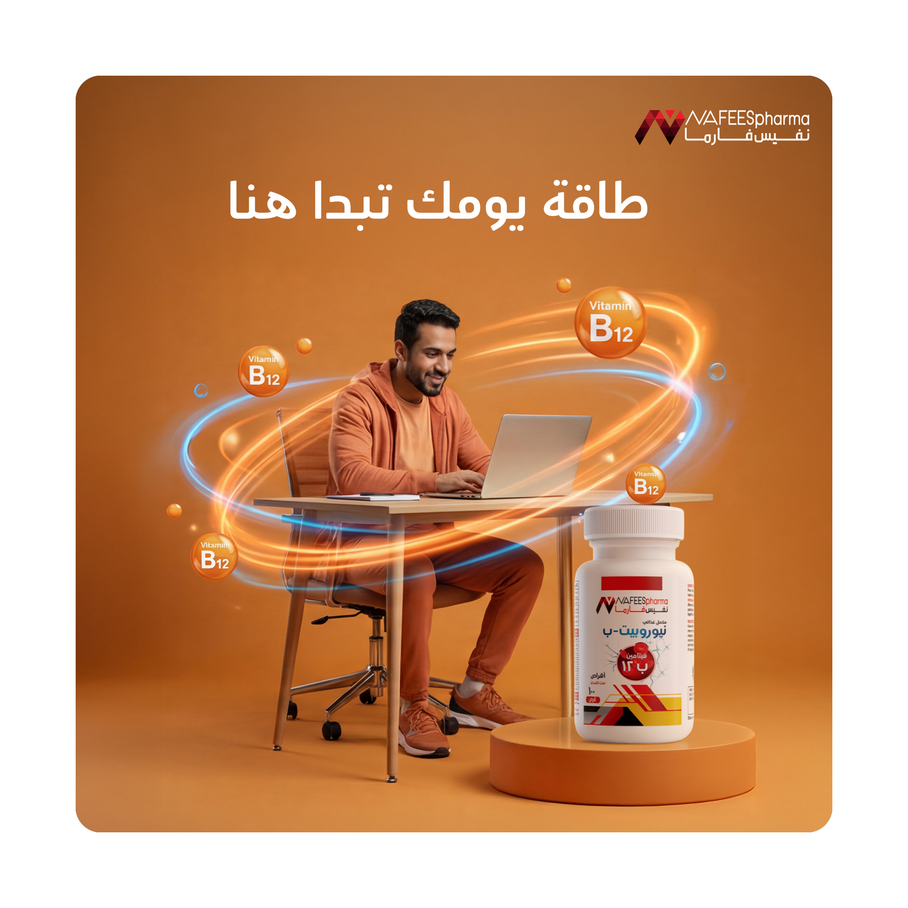 صورة 5
