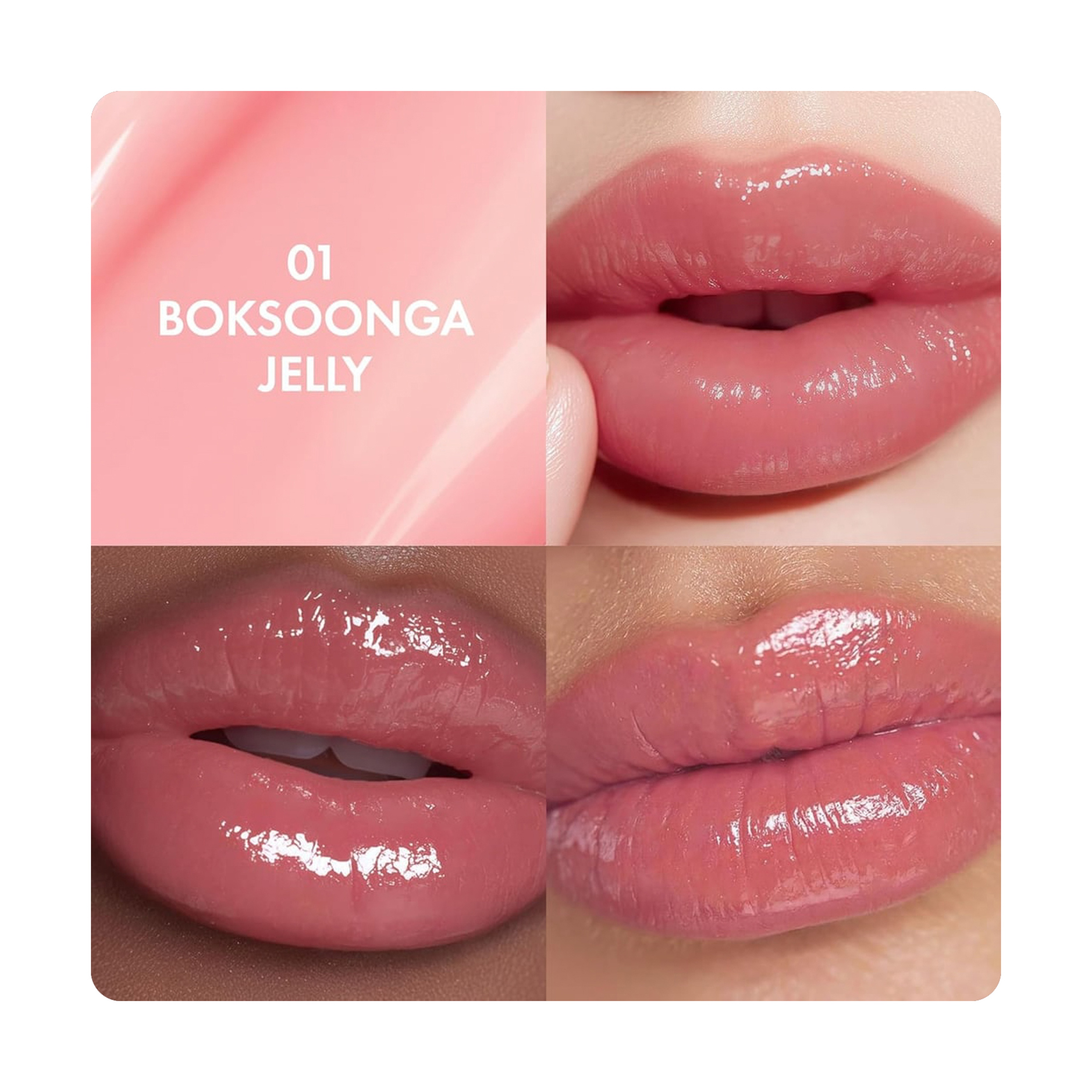 Amuse Jel-Fit Tint