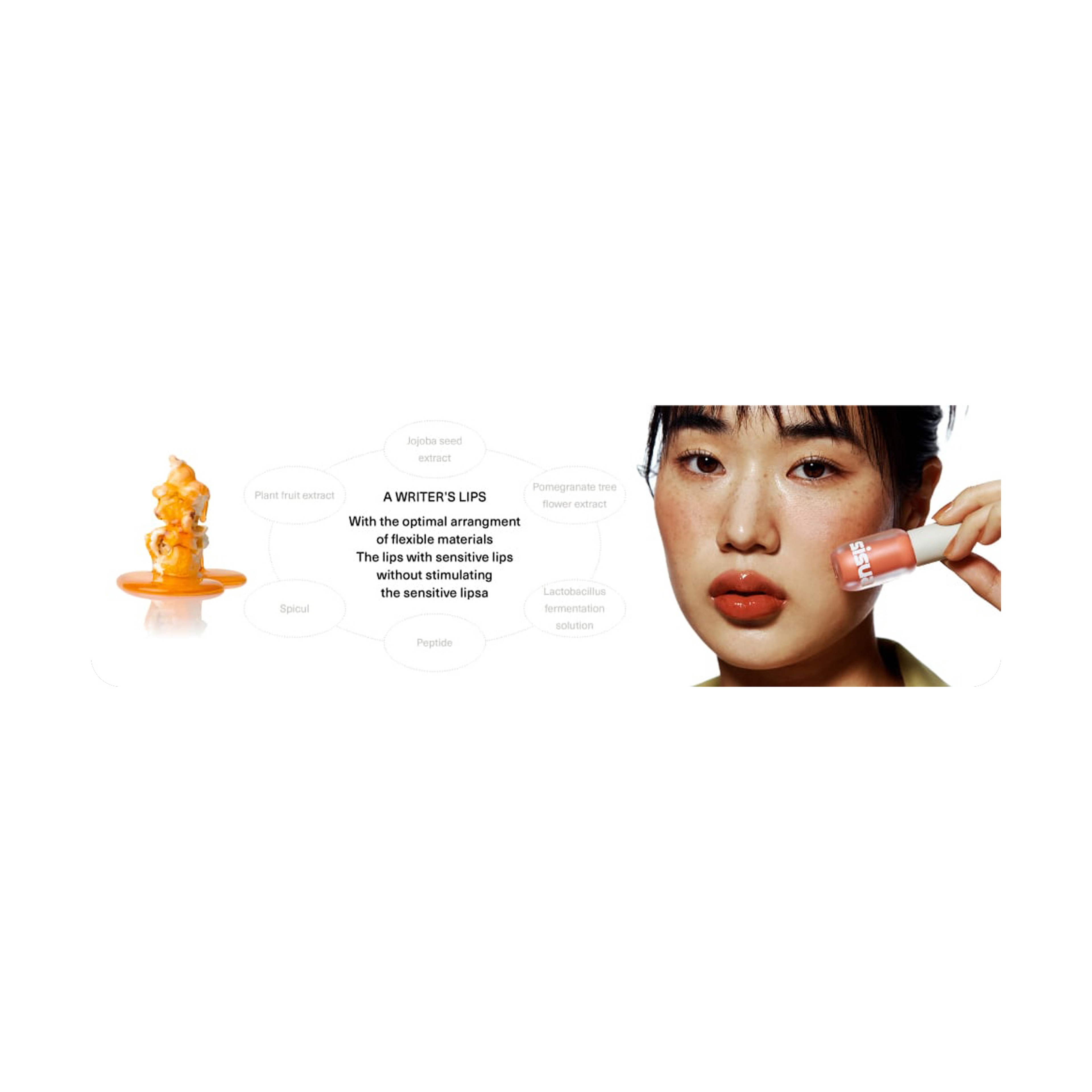 Unleashia Lip Gloss #No.100 Unicorn Salt