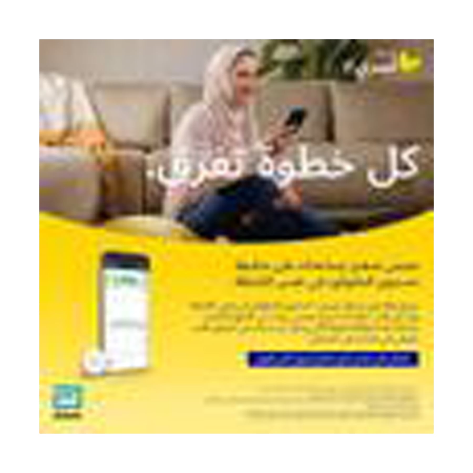 صورة 4
