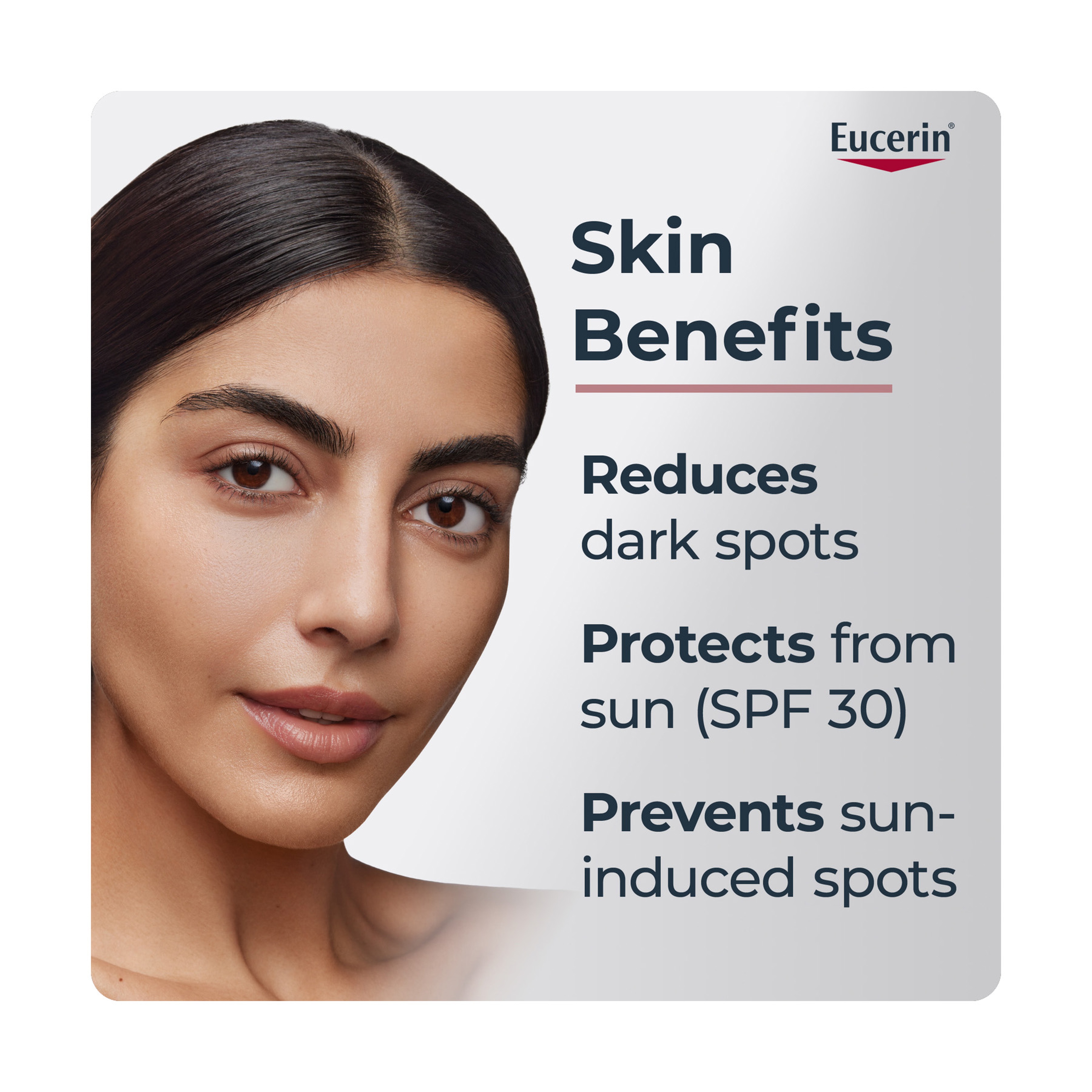 يوسيرين كريم النهار مع عامل الوقايه من الشمس SPF30 50 مل
