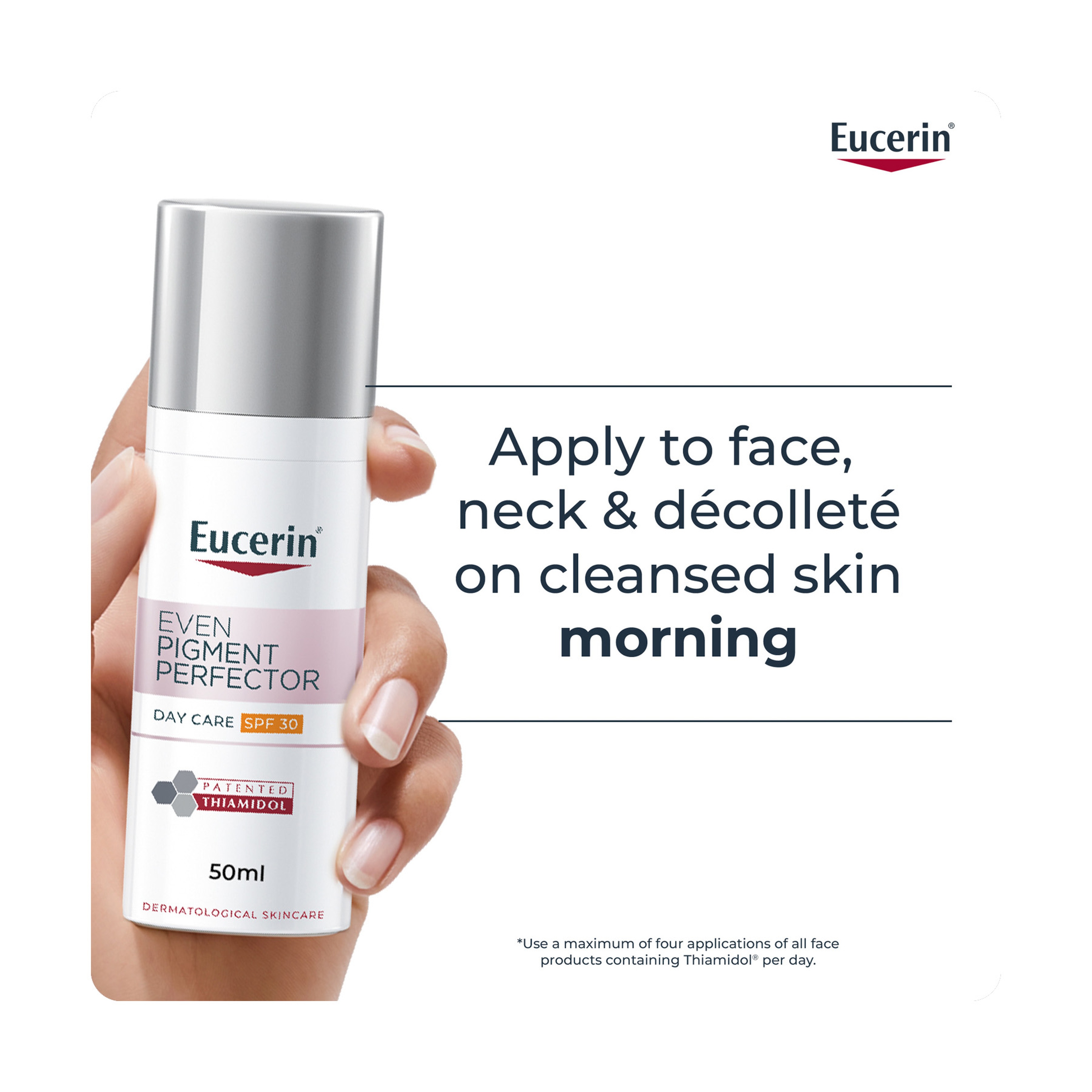 يوسيرين كريم النهار مع عامل الوقايه من الشمس SPF30 50 مل