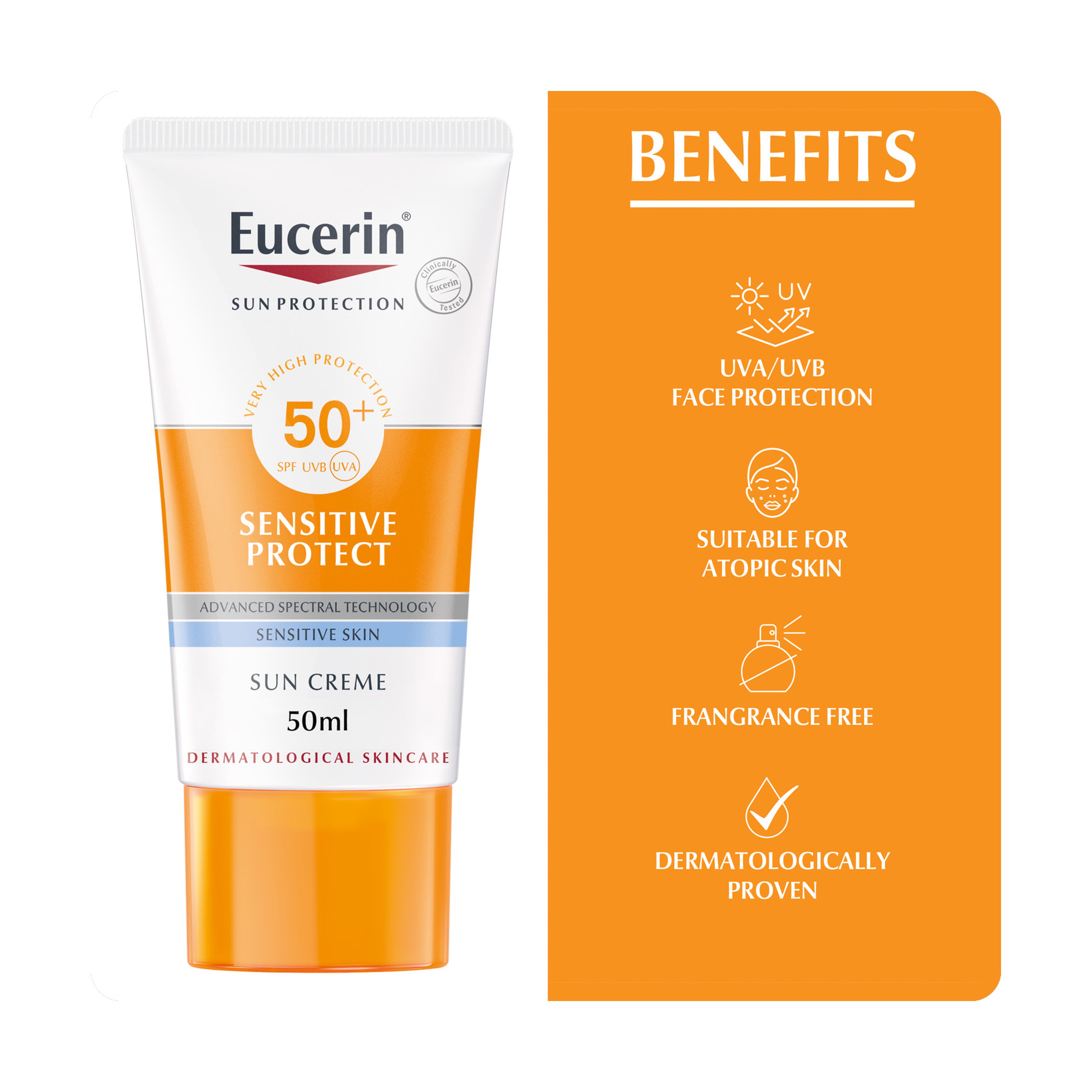 يوسرين كريم الحماية من الشمس للبشرة الحساسة SPF 50 50ml