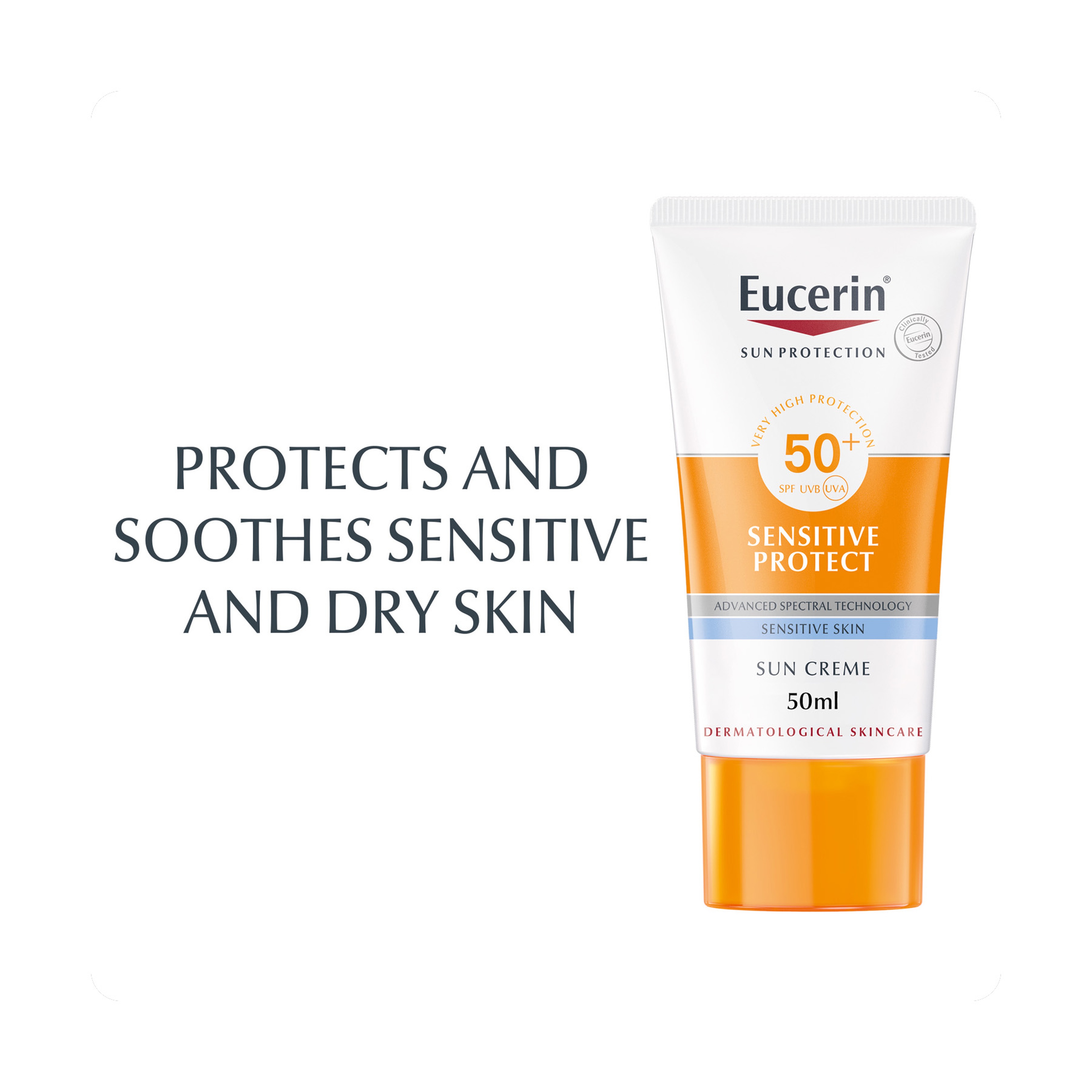 يوسرين كريم الحماية من الشمس للبشرة الحساسة SPF 50 50ml