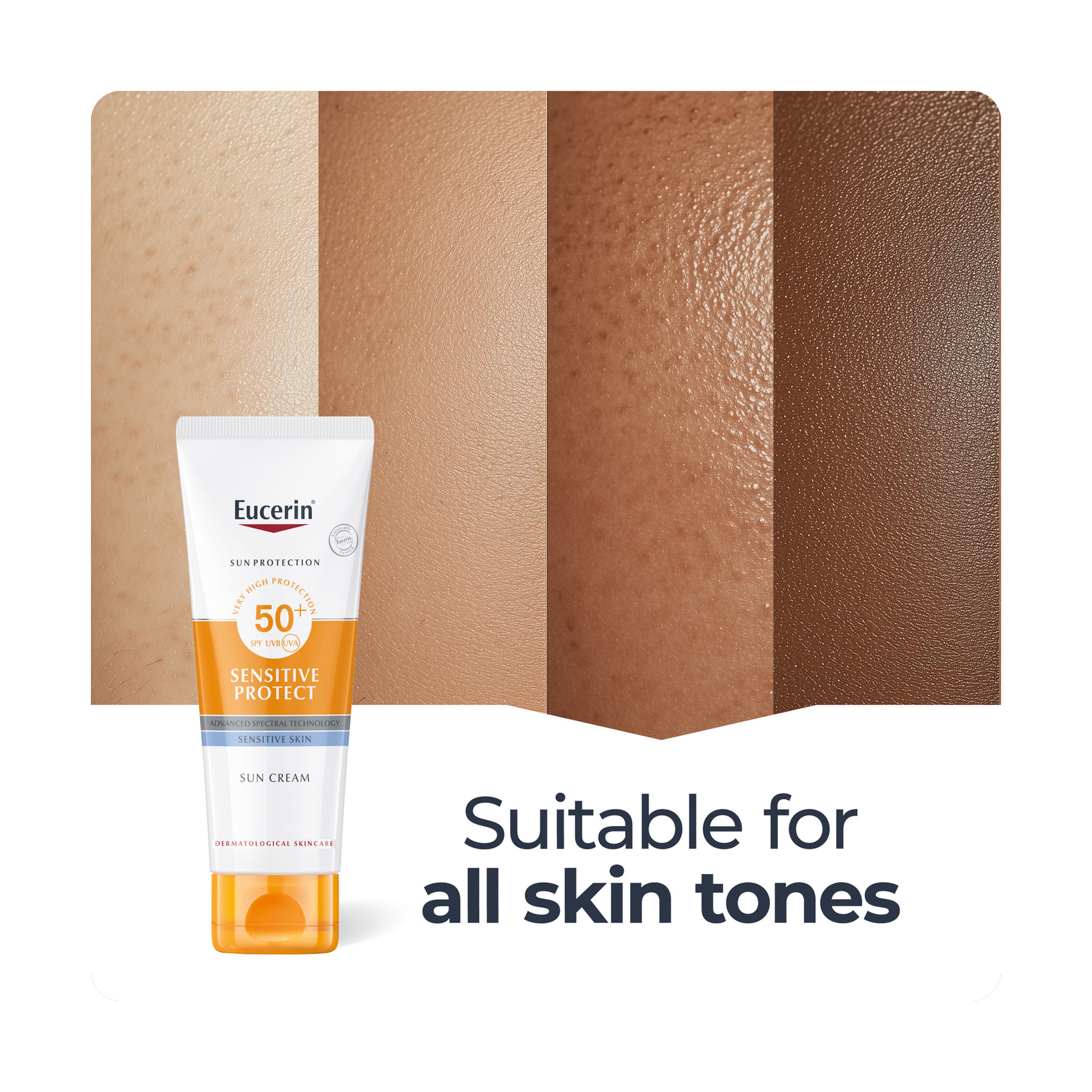 يوسرين كريم الحماية من الشمس للبشرة الحساسة SPF 50 50ml