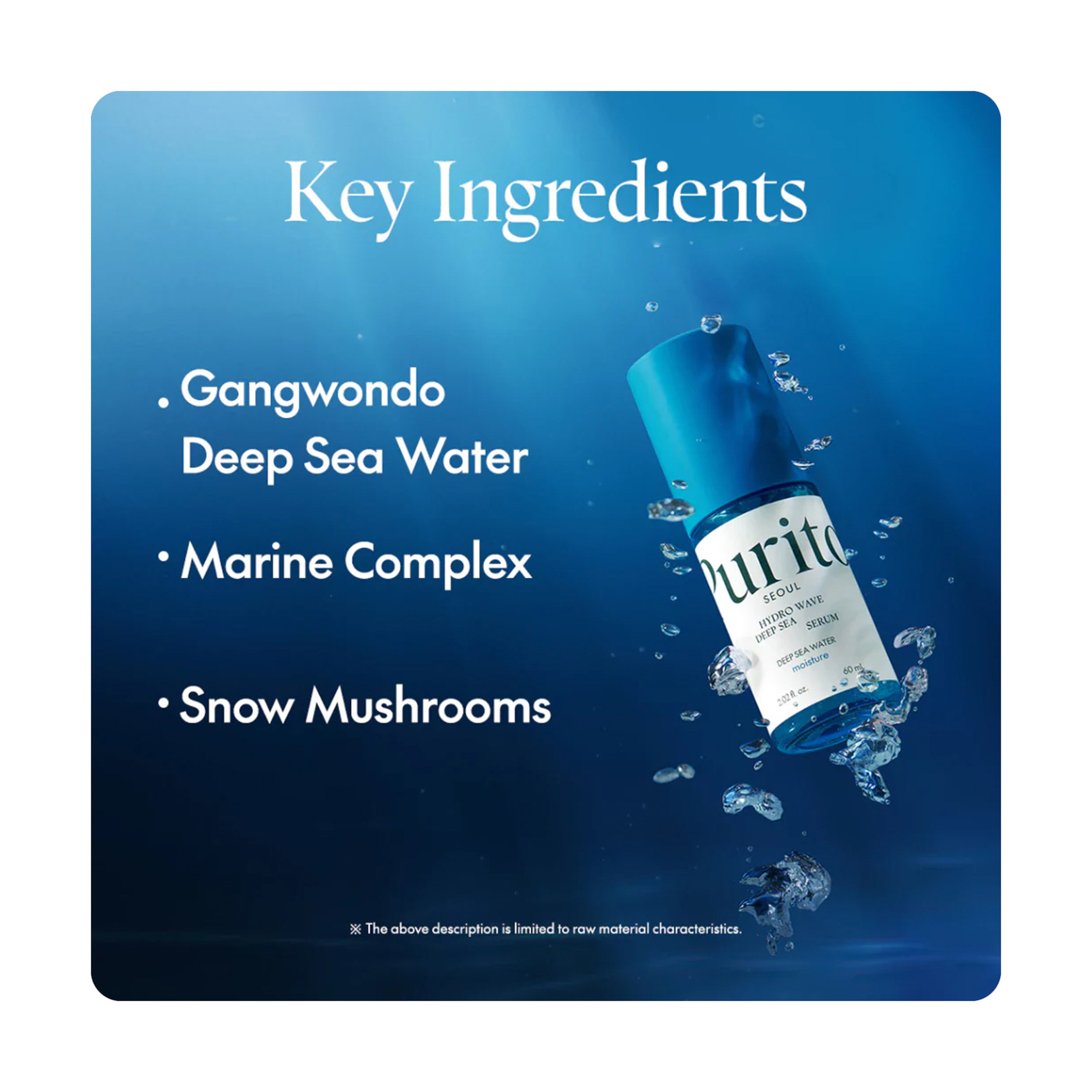 Purito Hydro Wave Sea Serum 60ml