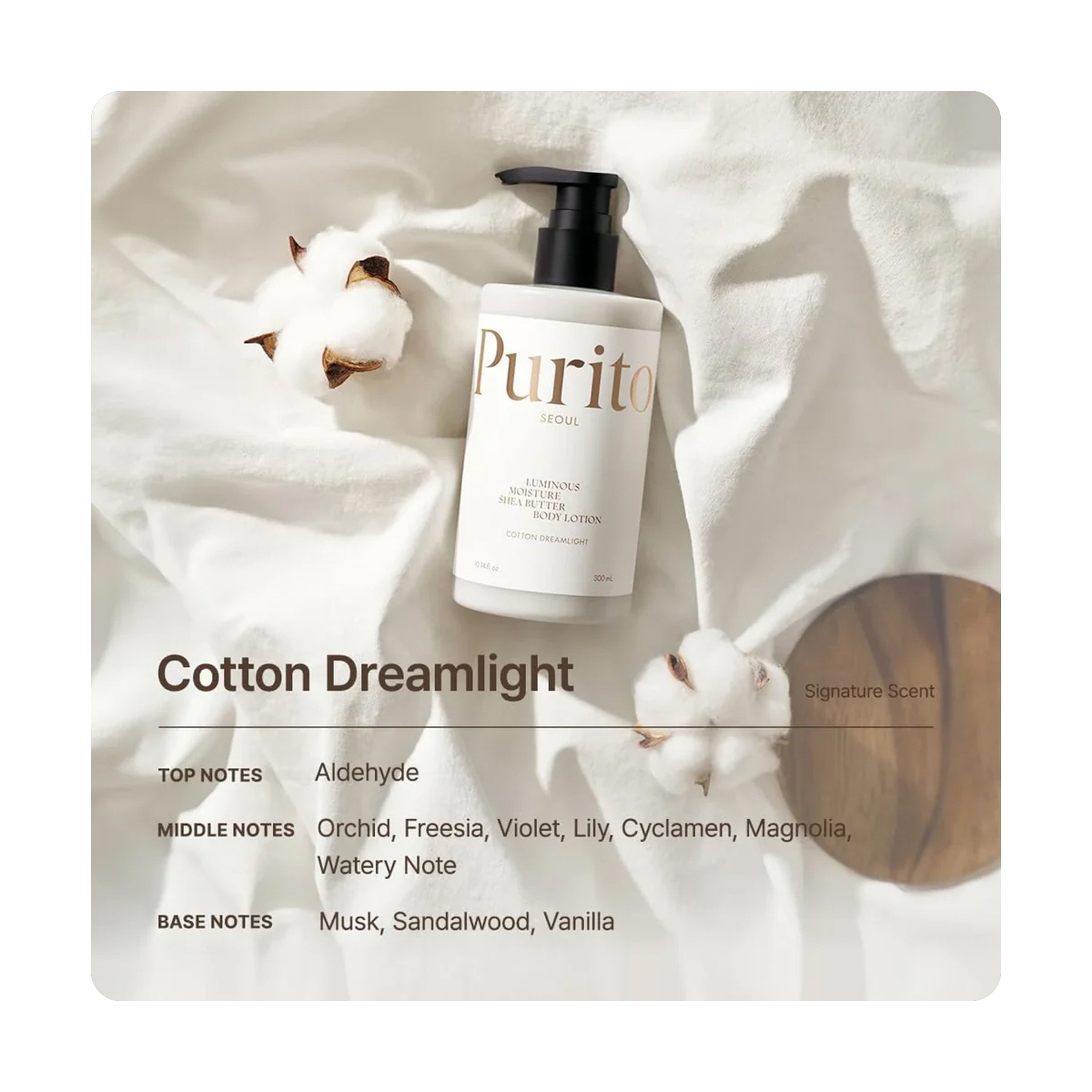 Purito Shea Body Lotion Cotton 300ml