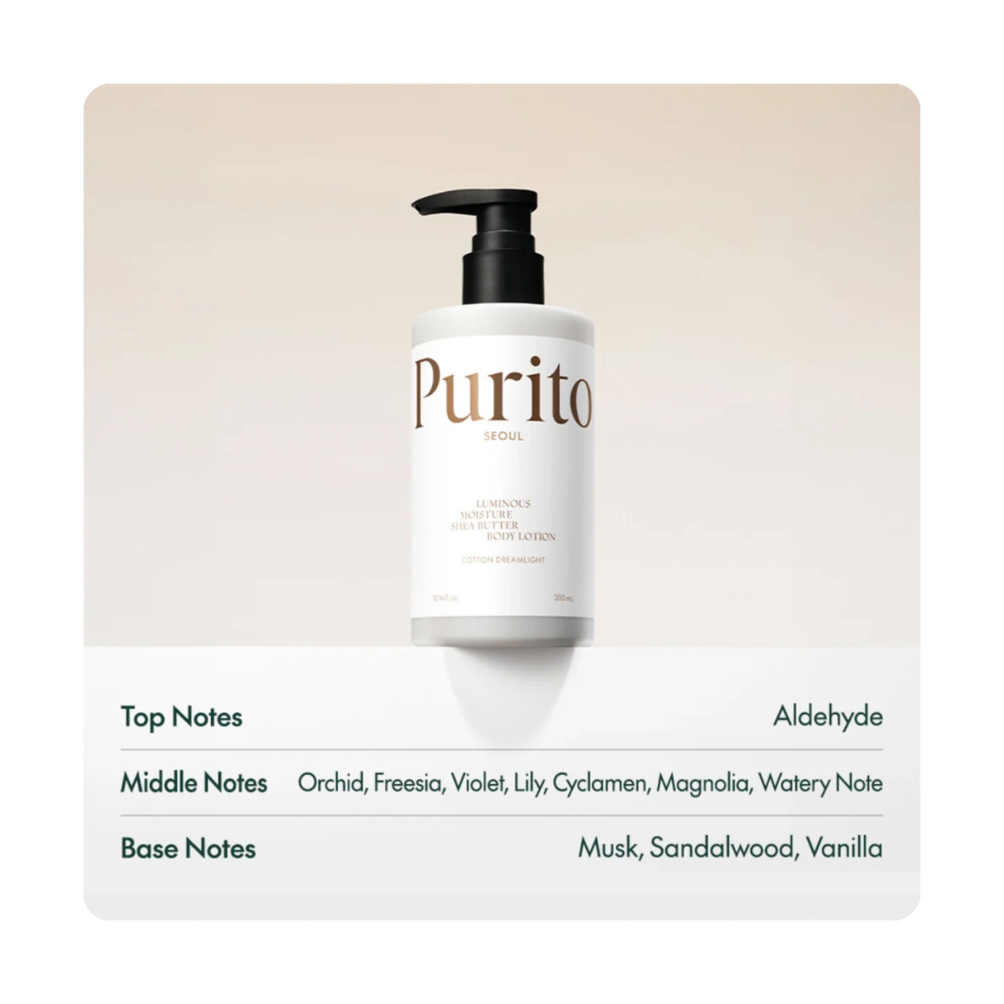 Purito Shea Body Lotion Cotton 300ml