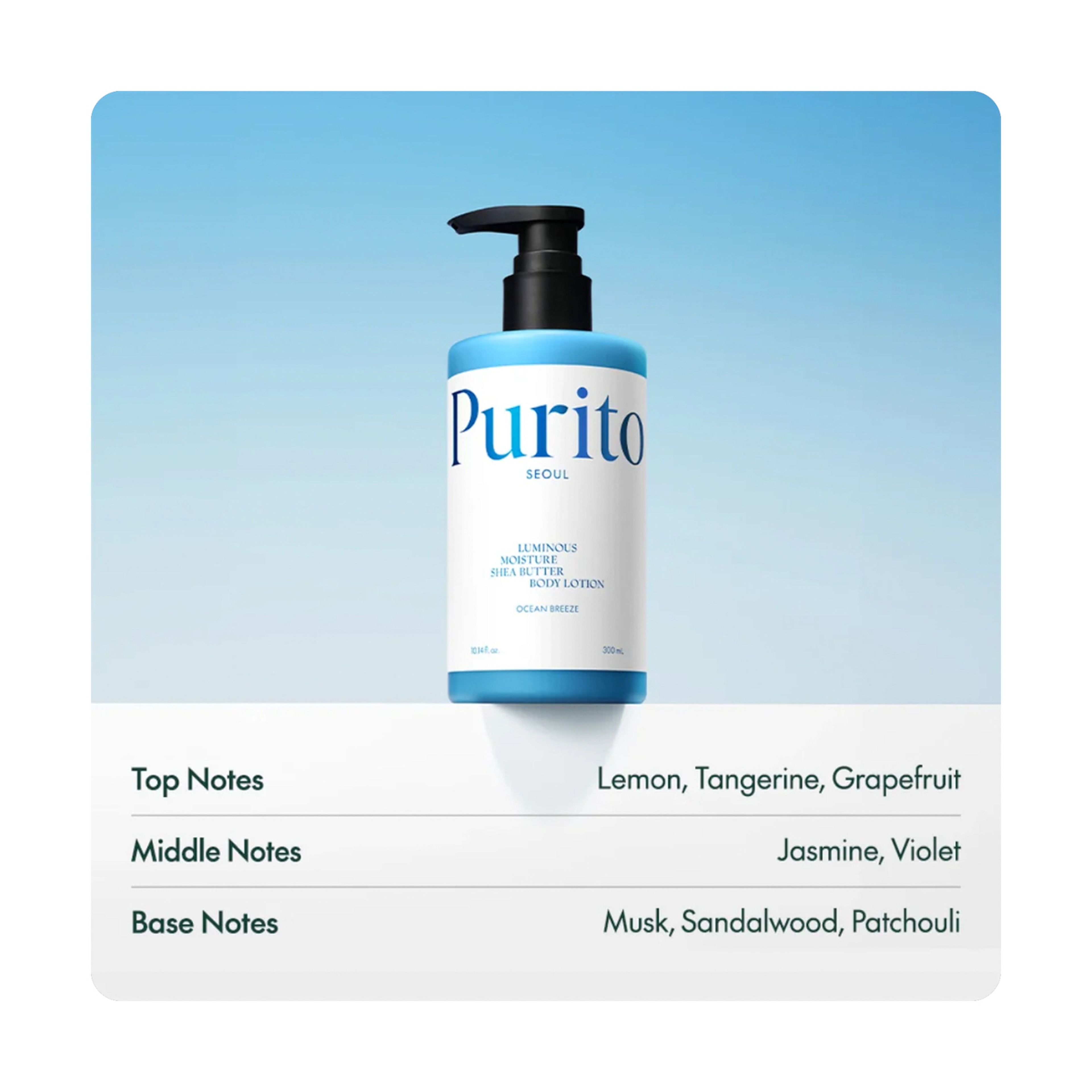 Purito Shea Body Lotion 300ml