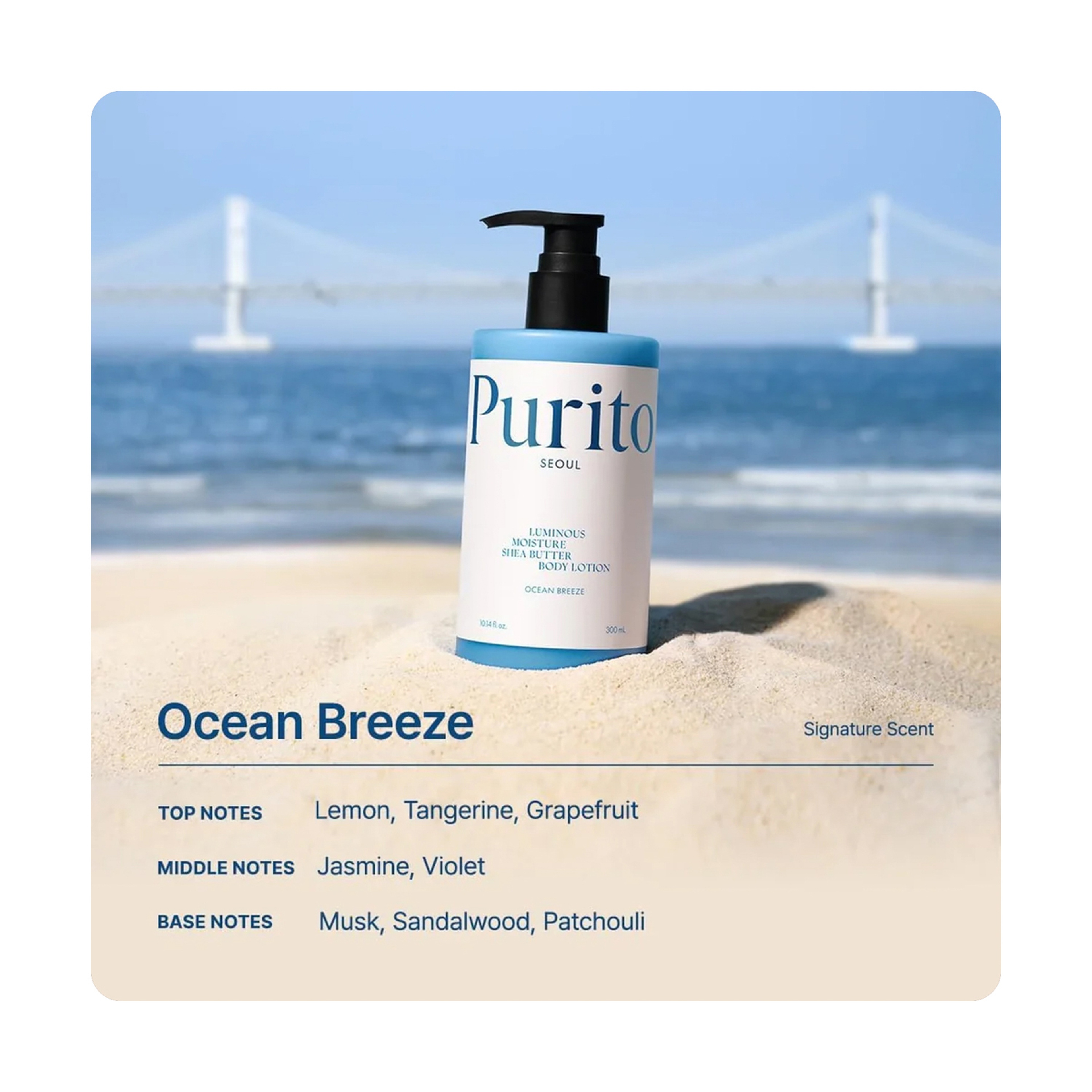 Purito Shea Body Lotion 300ml
