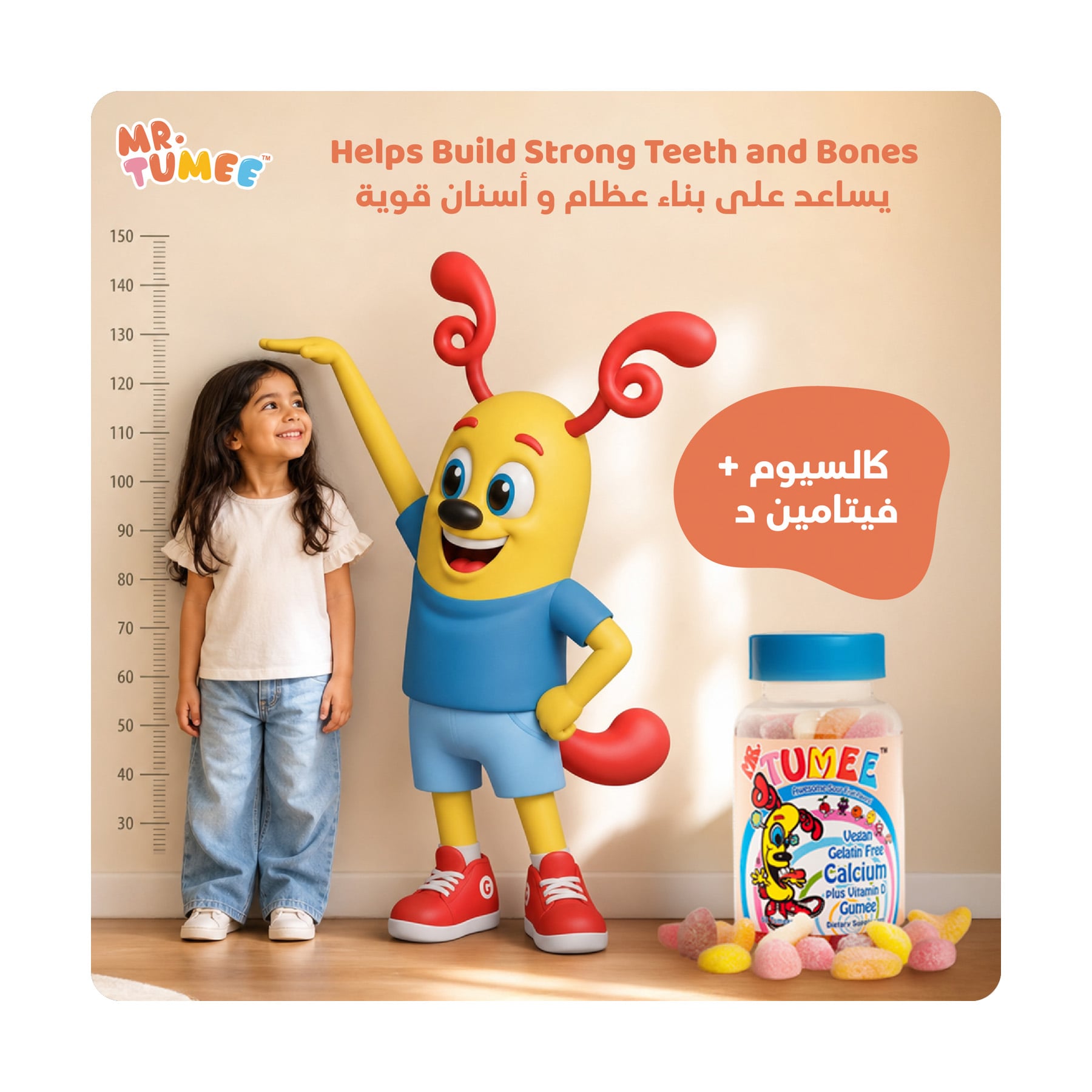 صورة 2