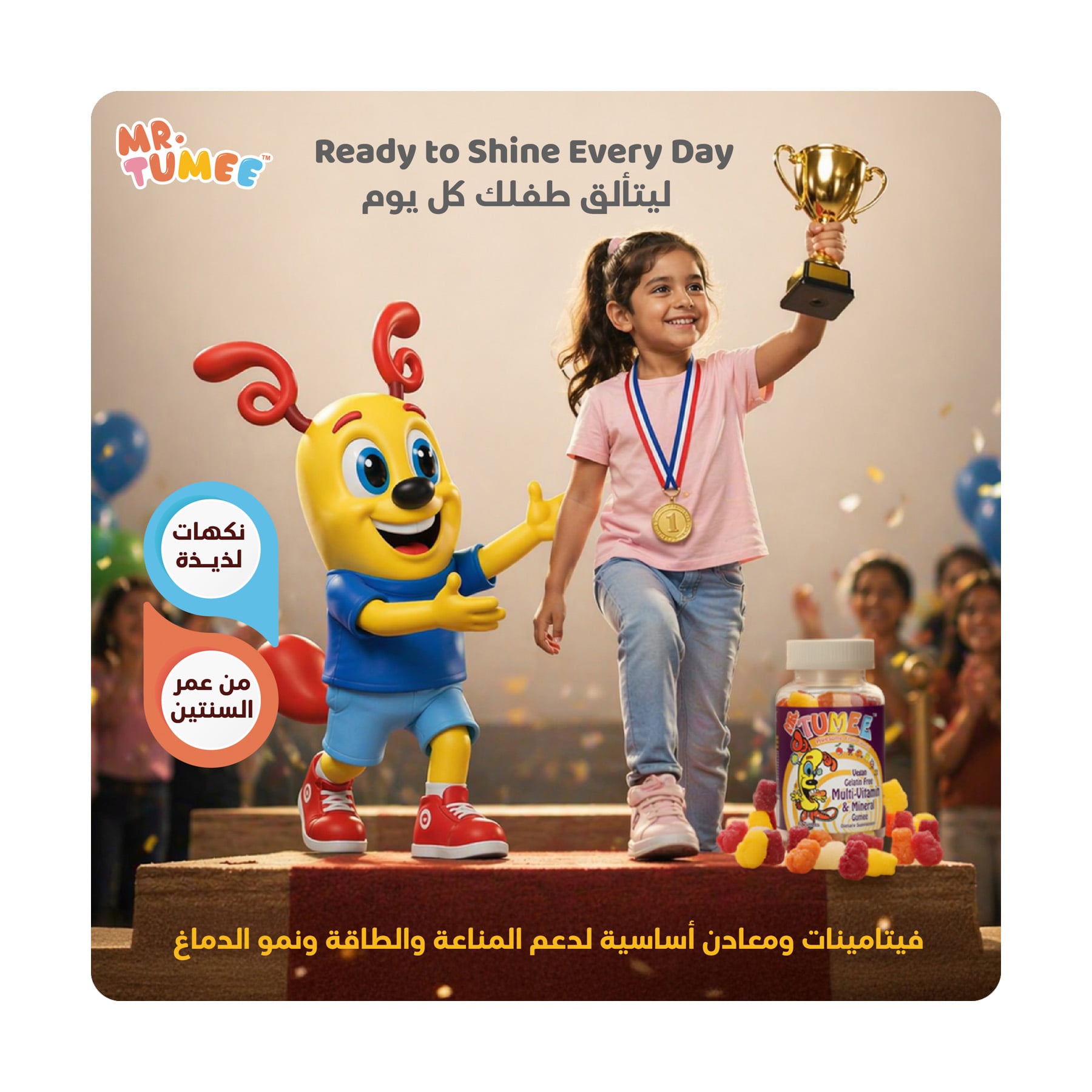 صورة 2