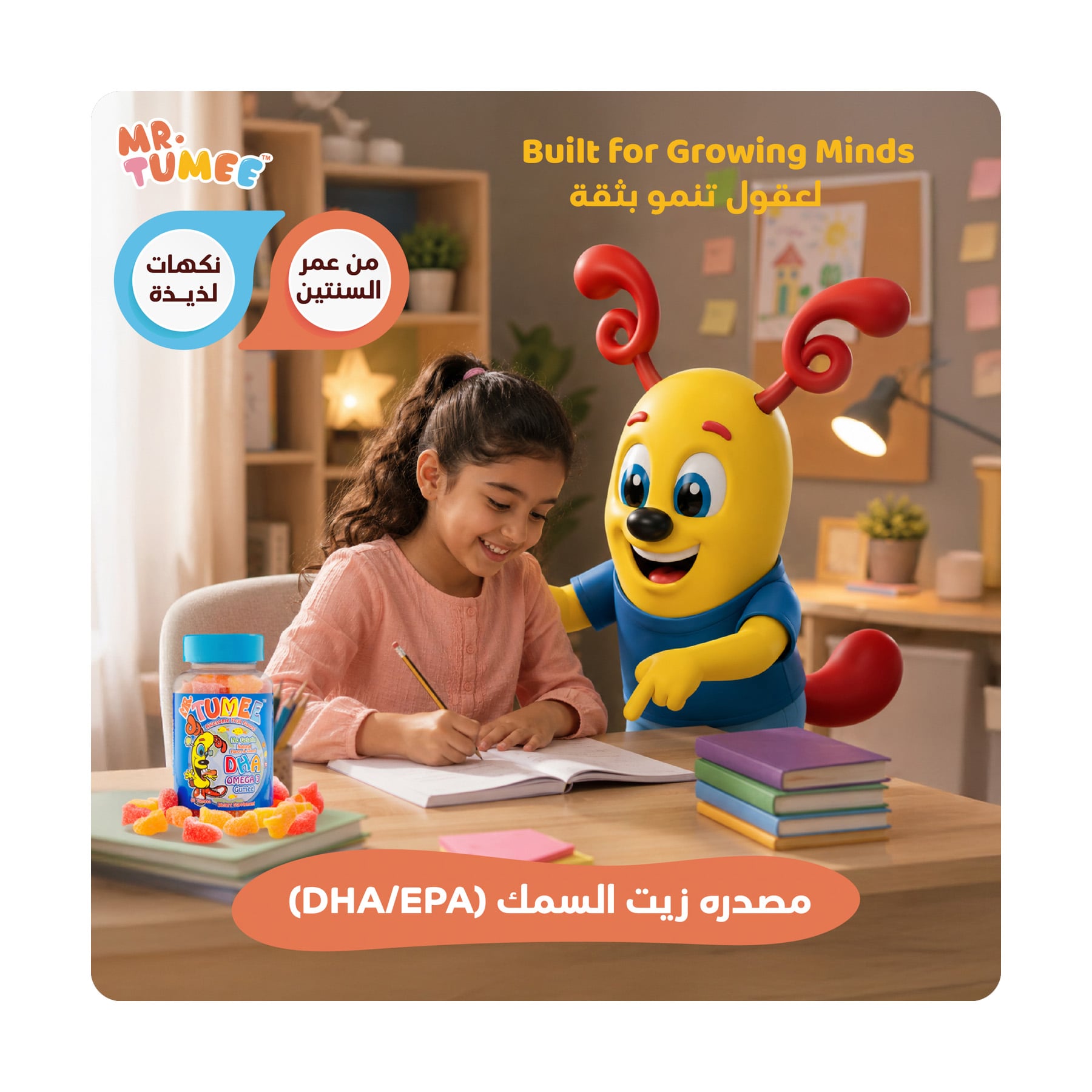 صورة 2